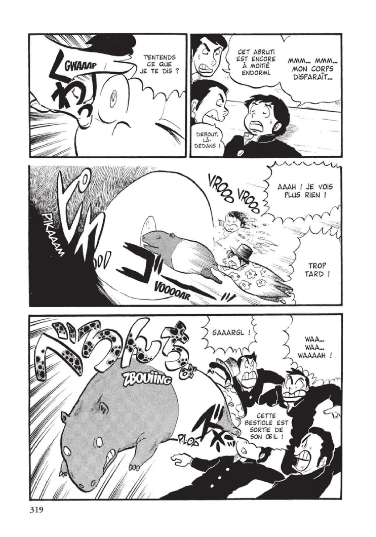 Urusei Yatsura – Lamu Volume 2 page 320