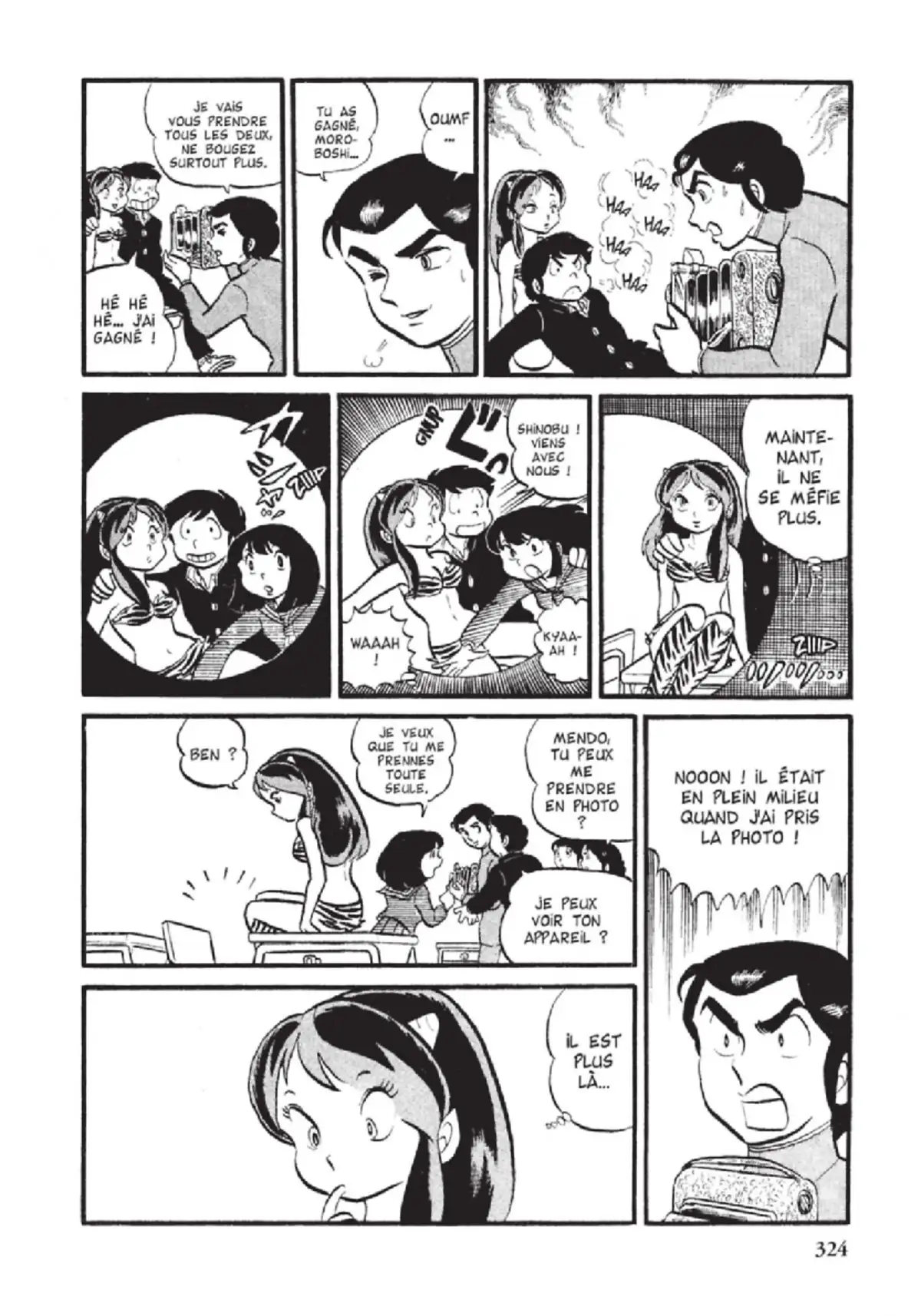 Urusei Yatsura – Lamu Volume 2 page 325