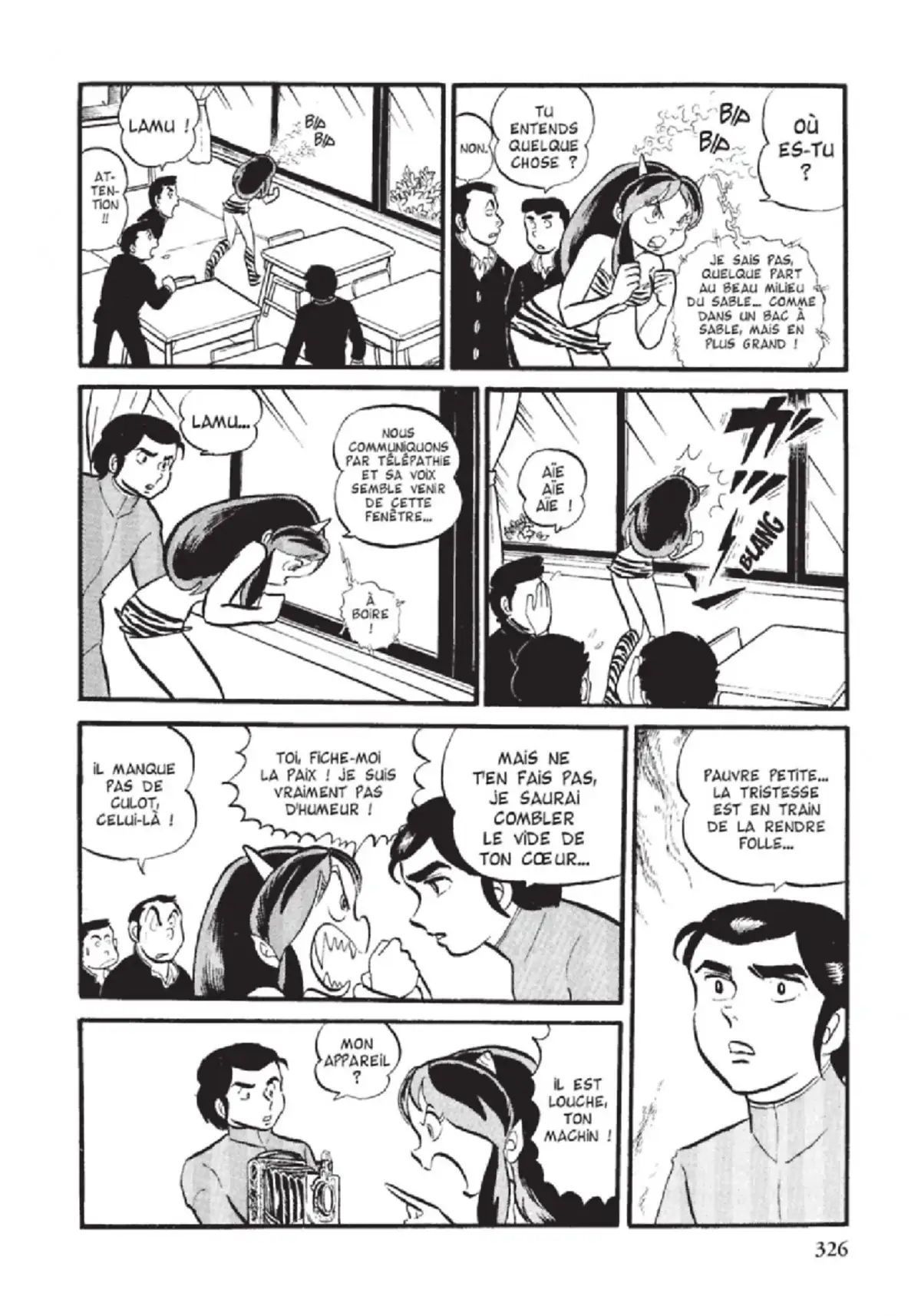 Urusei Yatsura – Lamu Volume 2 page 327