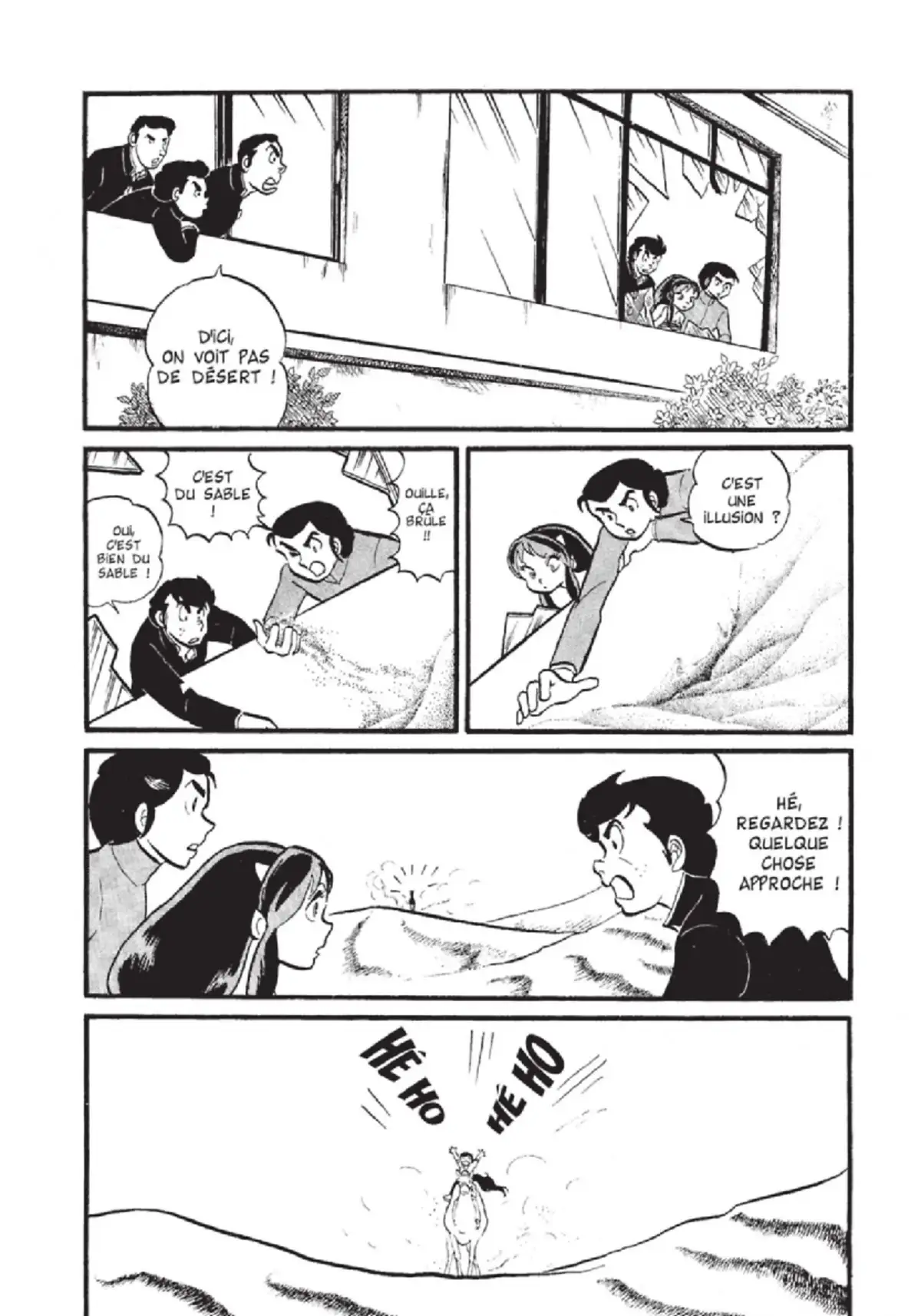 Urusei Yatsura – Lamu Volume 2 page 333