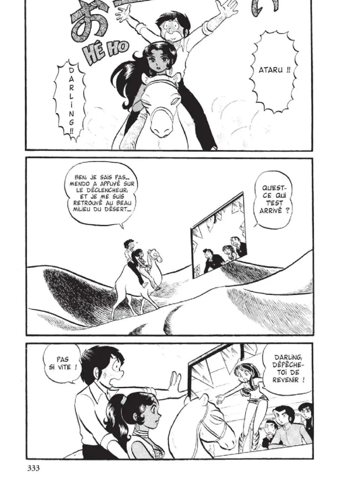 Urusei Yatsura – Lamu Volume 2 page 334