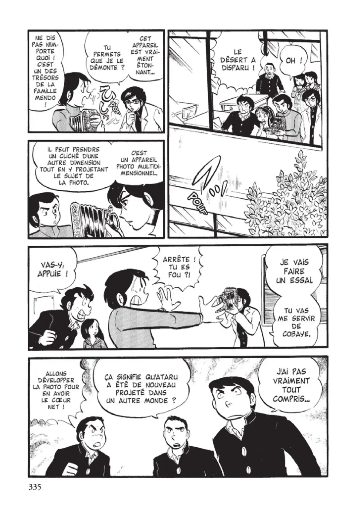 Urusei Yatsura – Lamu Volume 2 page 336