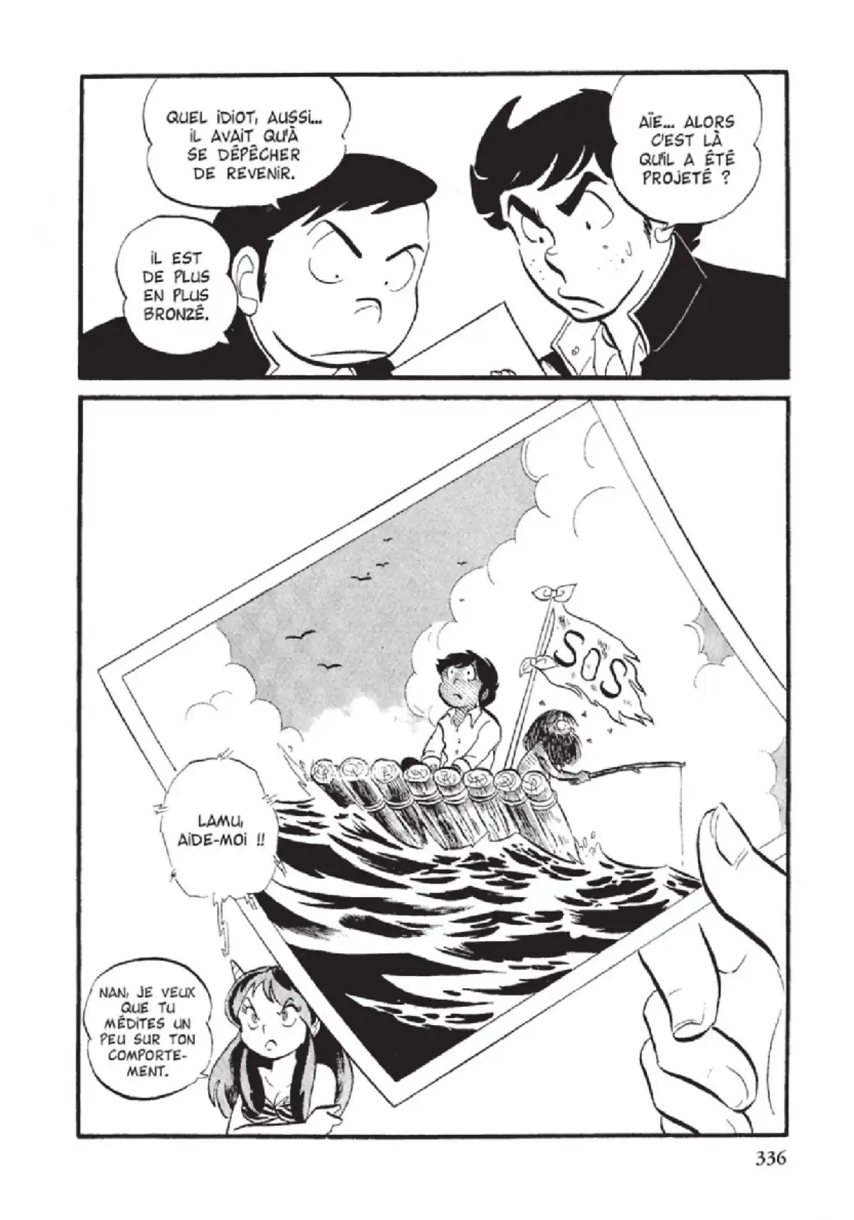 Urusei Yatsura – Lamu Volume 2 page 337