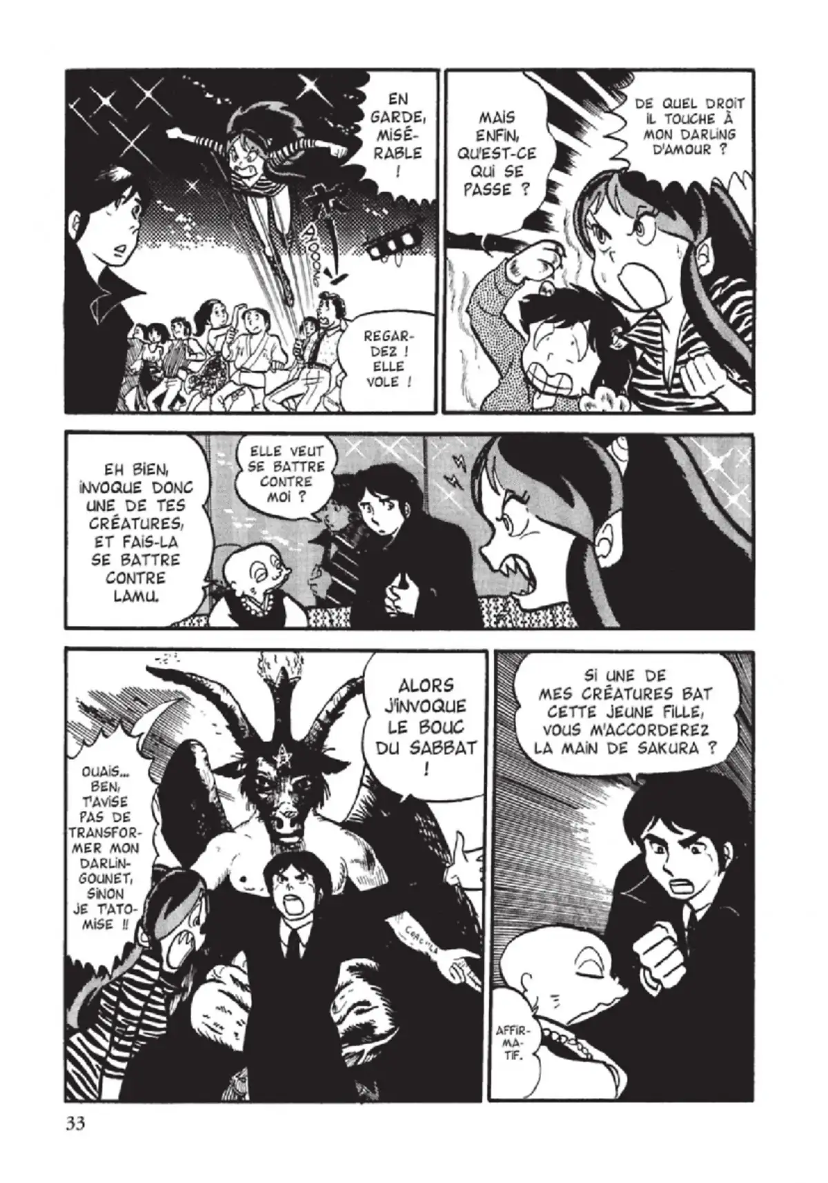 Urusei Yatsura – Lamu Volume 2 page 34