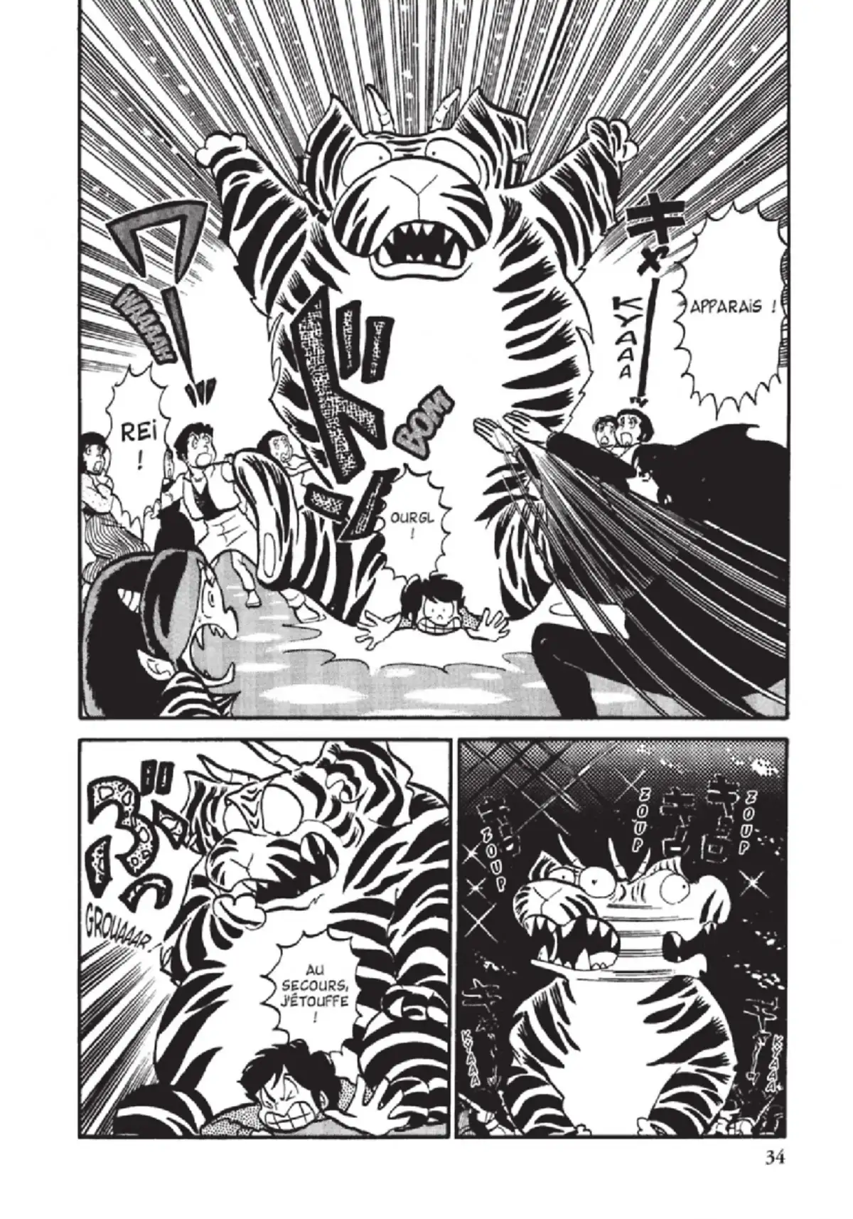 Urusei Yatsura – Lamu Volume 2 page 35