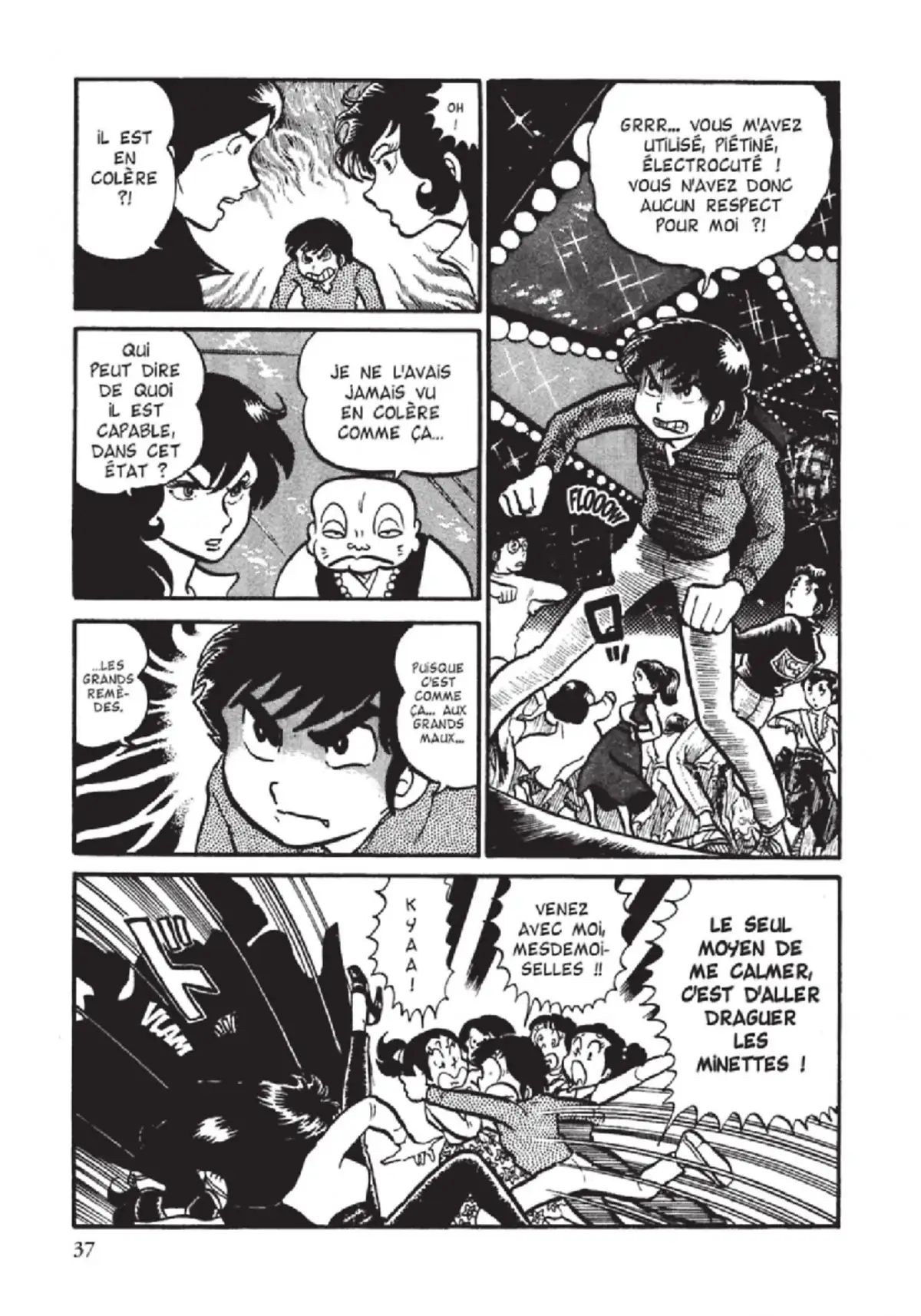 Urusei Yatsura – Lamu Volume 2 page 38