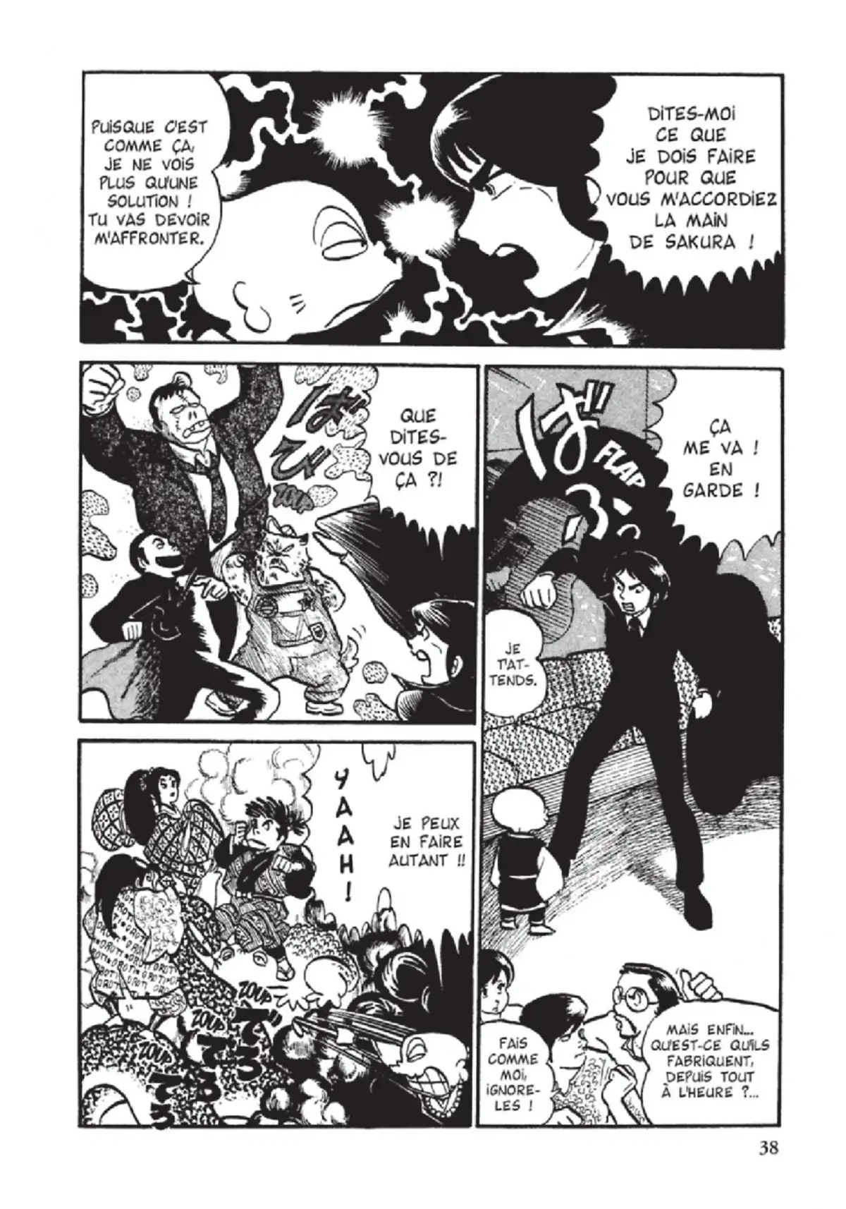 Urusei Yatsura – Lamu Volume 2 page 39