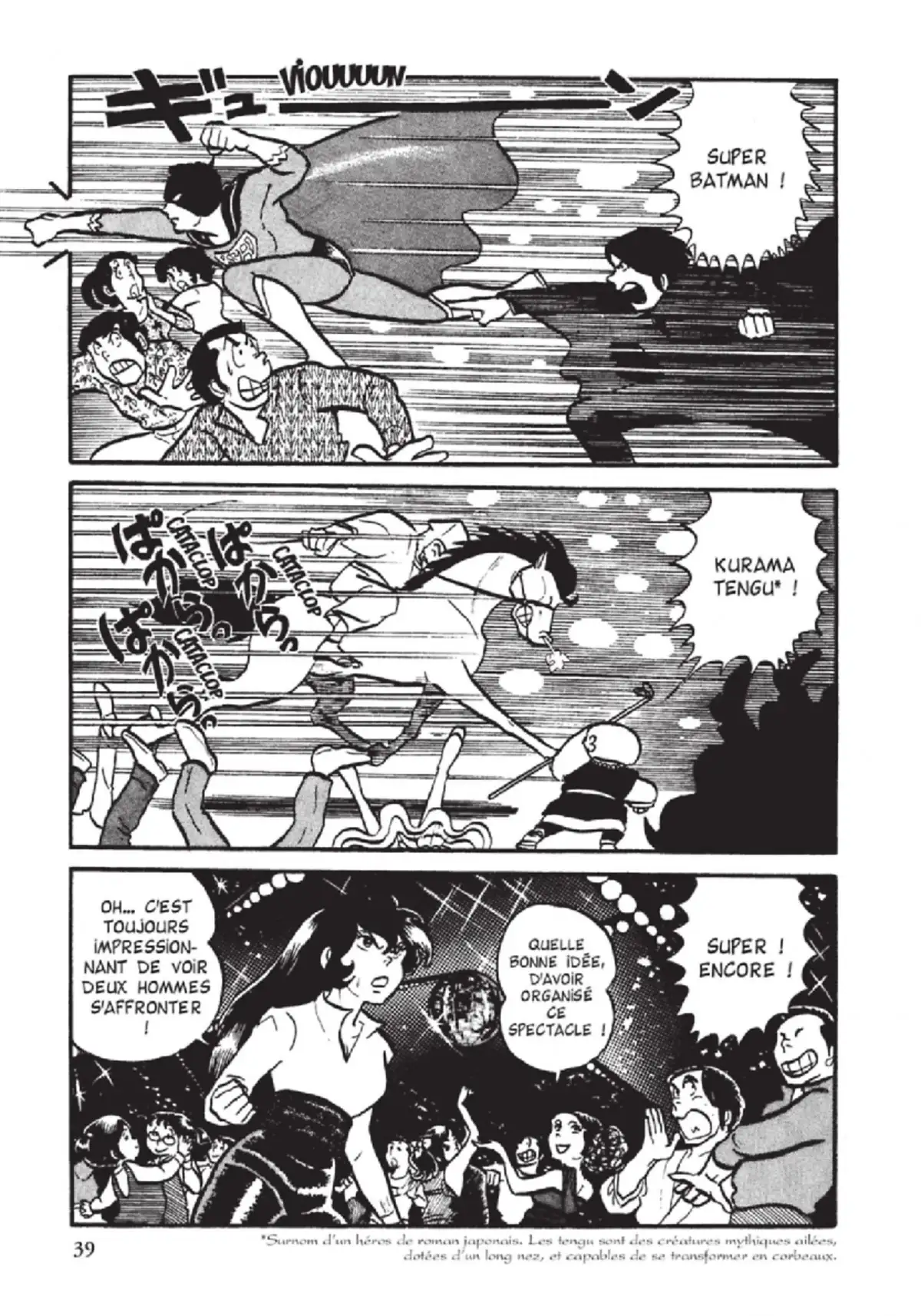 Urusei Yatsura – Lamu Volume 2 page 40