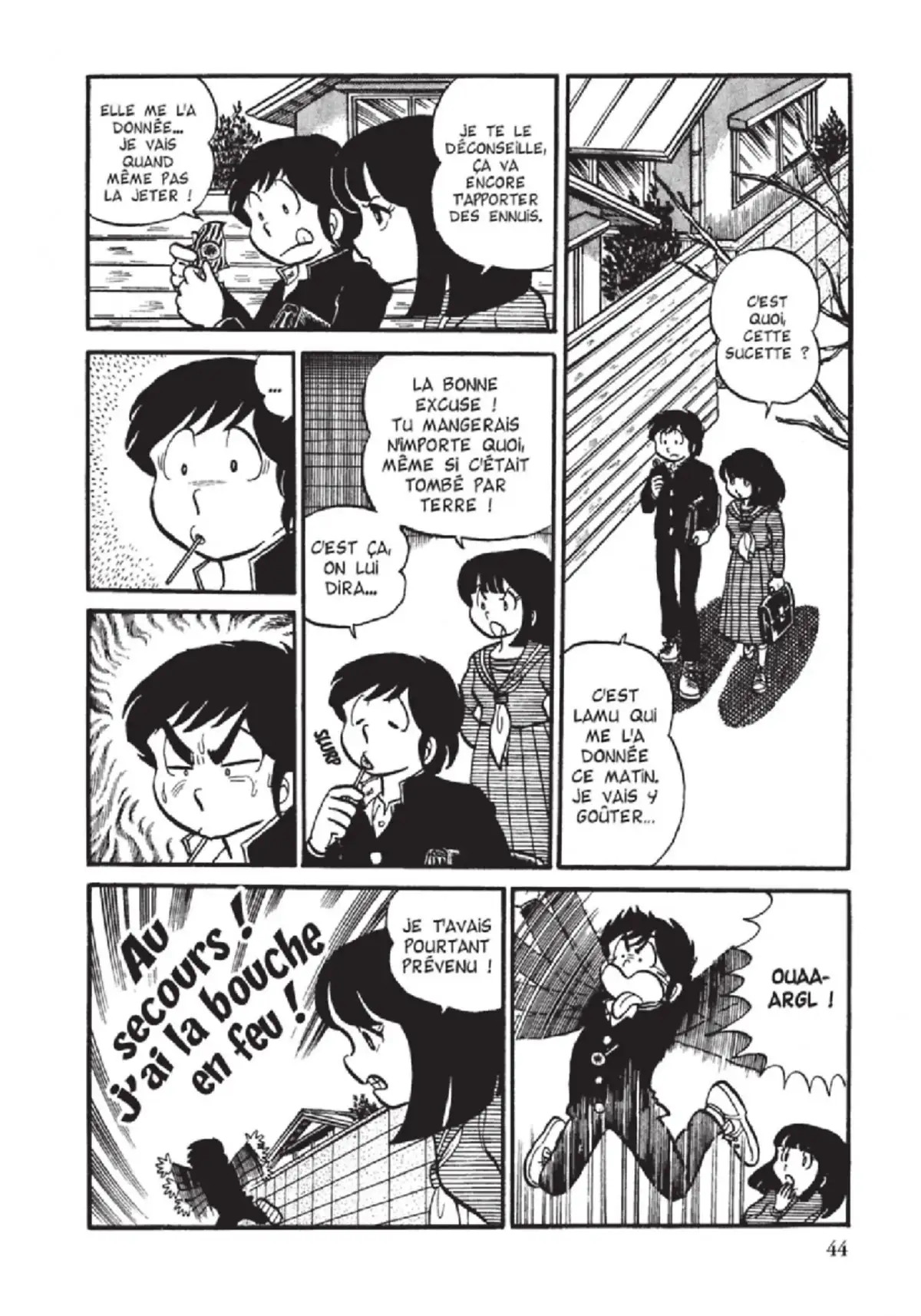 Urusei Yatsura – Lamu Volume 2 page 45