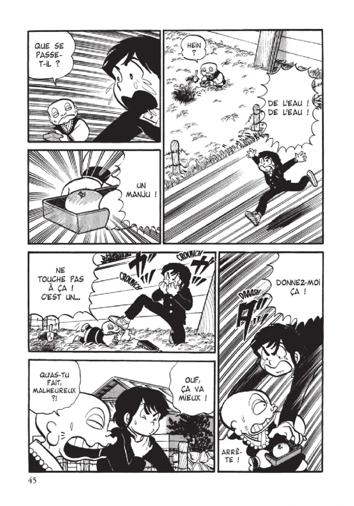 Urusei Yatsura – Lamu Volume 2 page 46