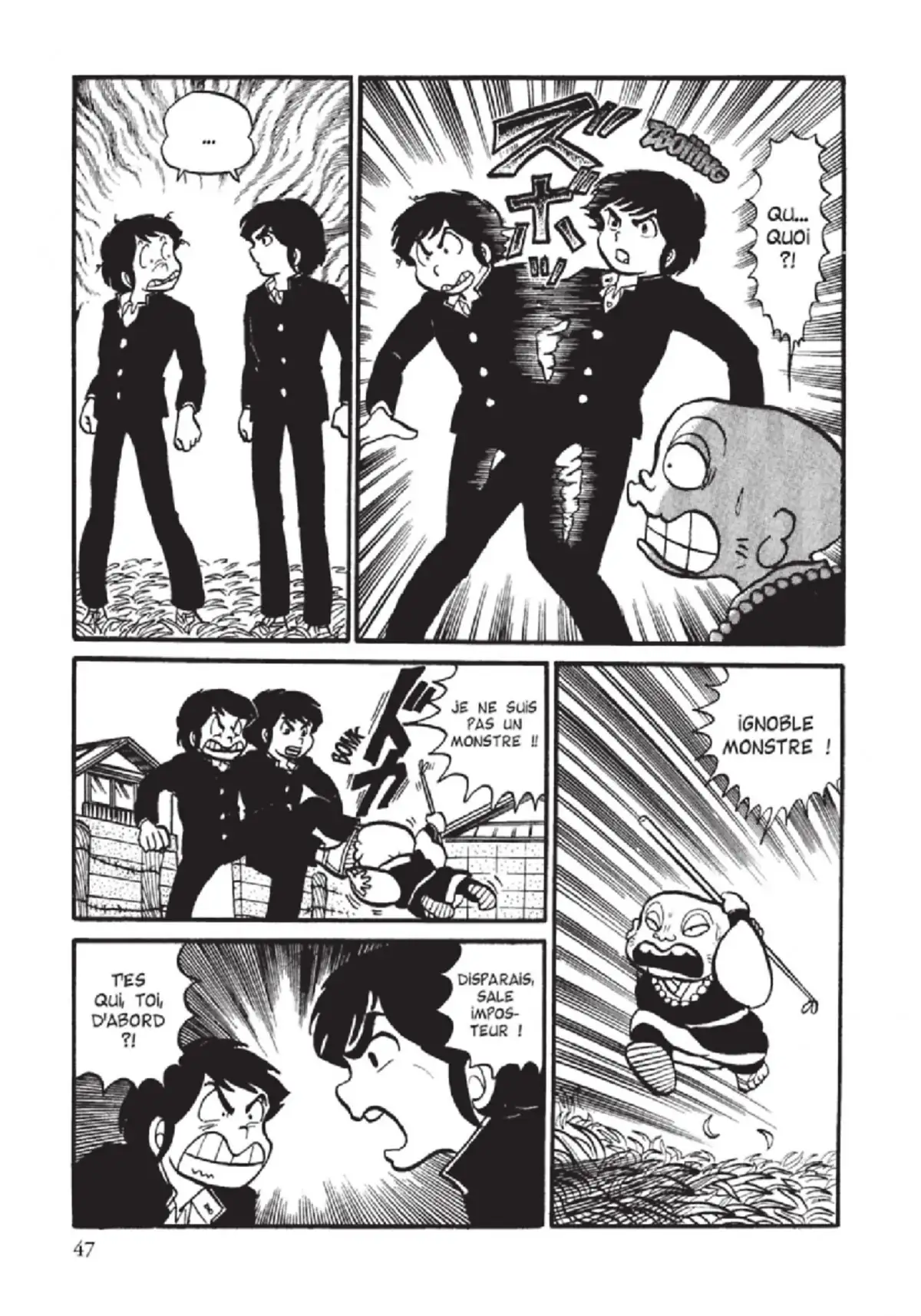 Urusei Yatsura – Lamu Volume 2 page 48