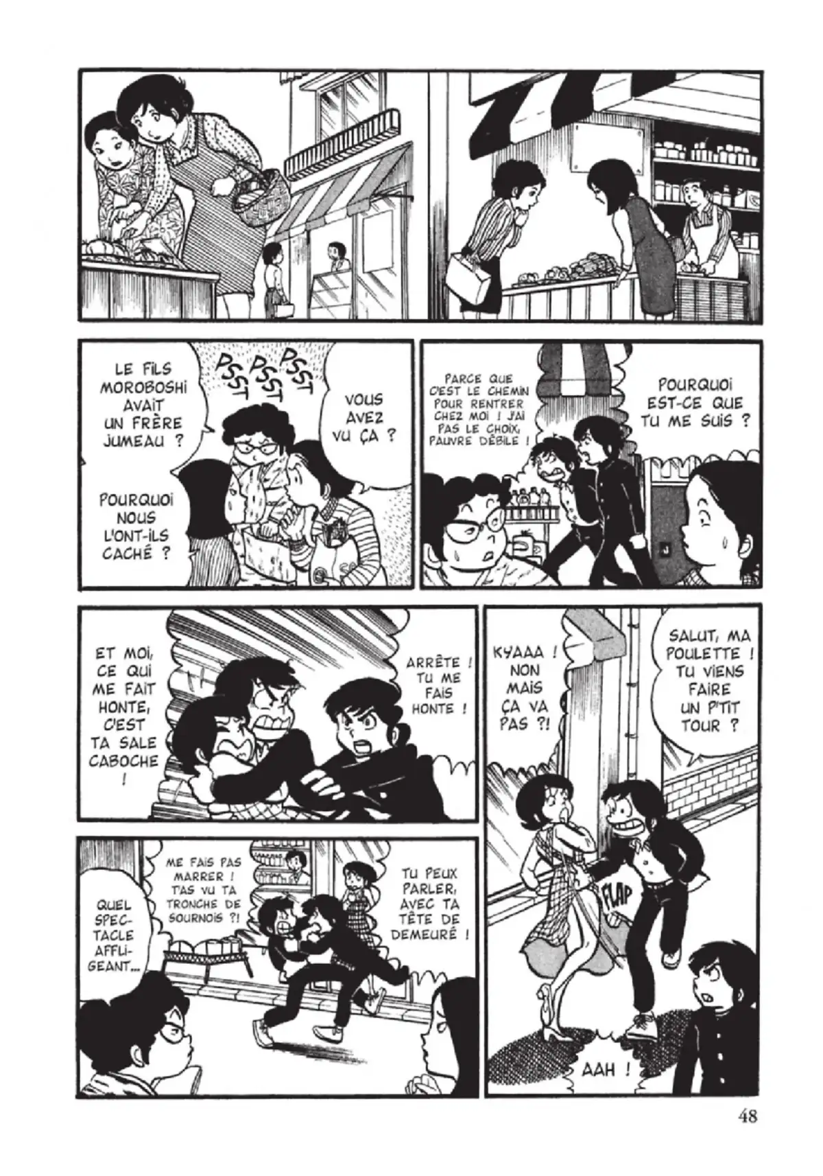 Urusei Yatsura – Lamu Volume 2 page 49