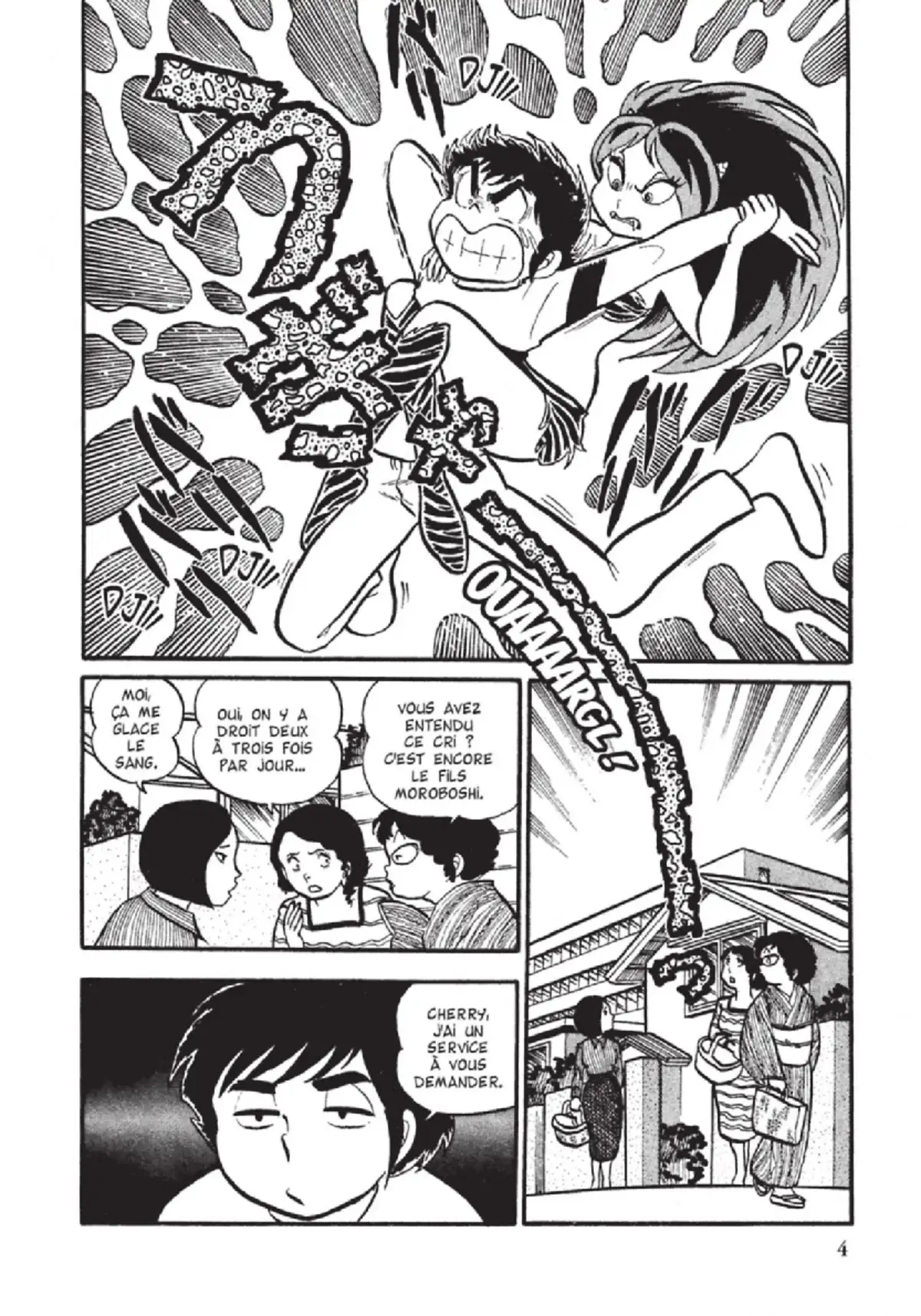 Urusei Yatsura – Lamu Volume 2 page 5