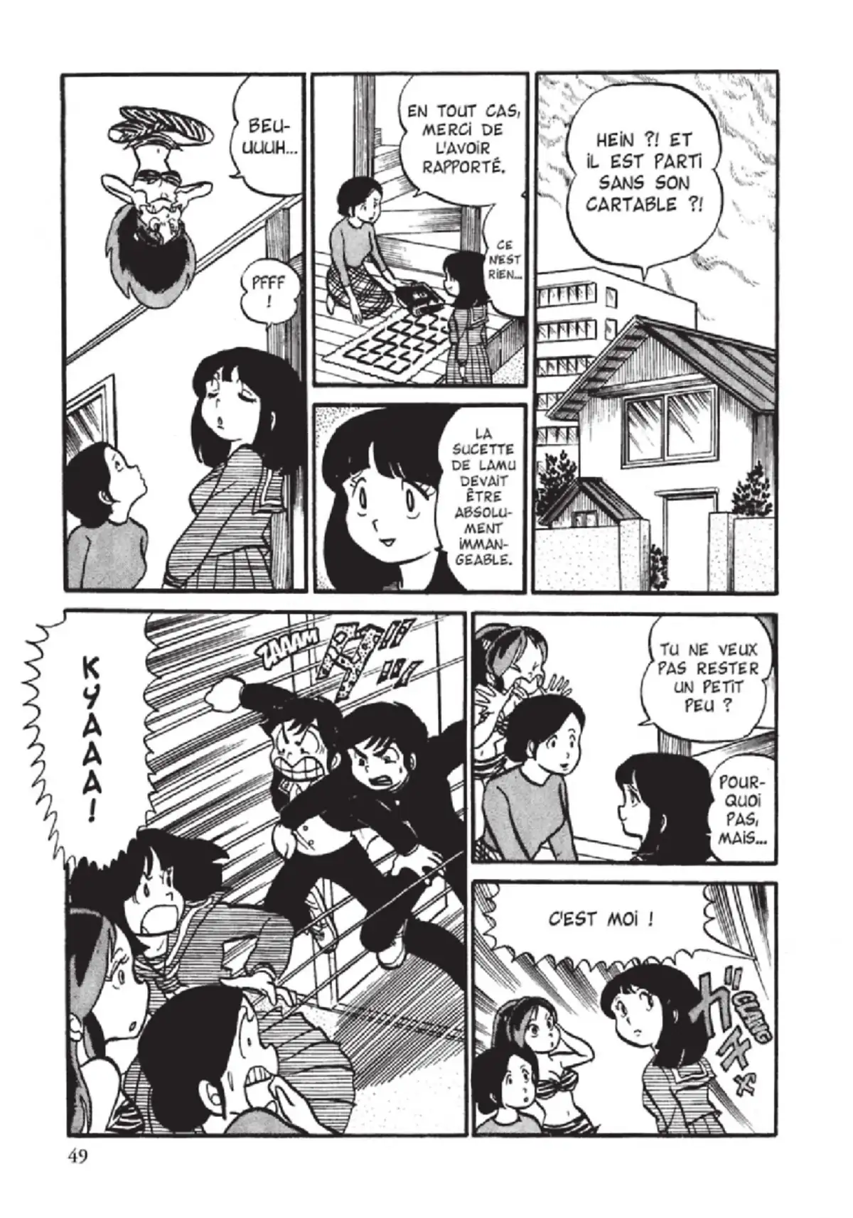 Urusei Yatsura – Lamu Volume 2 page 50