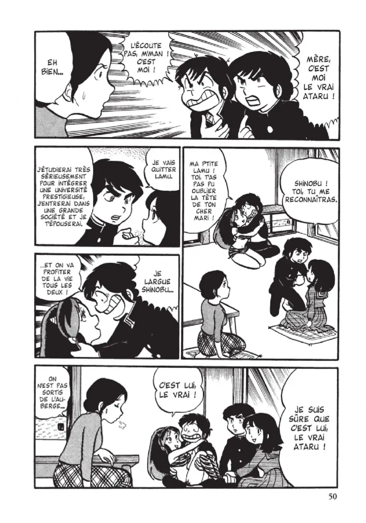 Urusei Yatsura – Lamu Volume 2 page 51