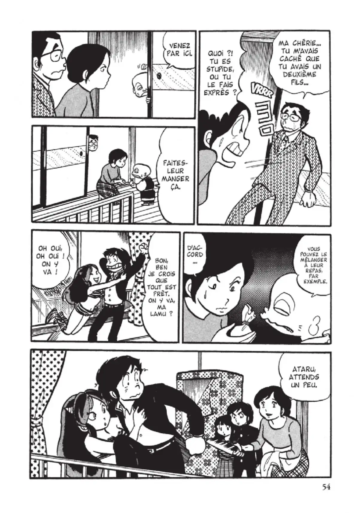 Urusei Yatsura – Lamu Volume 2 page 55