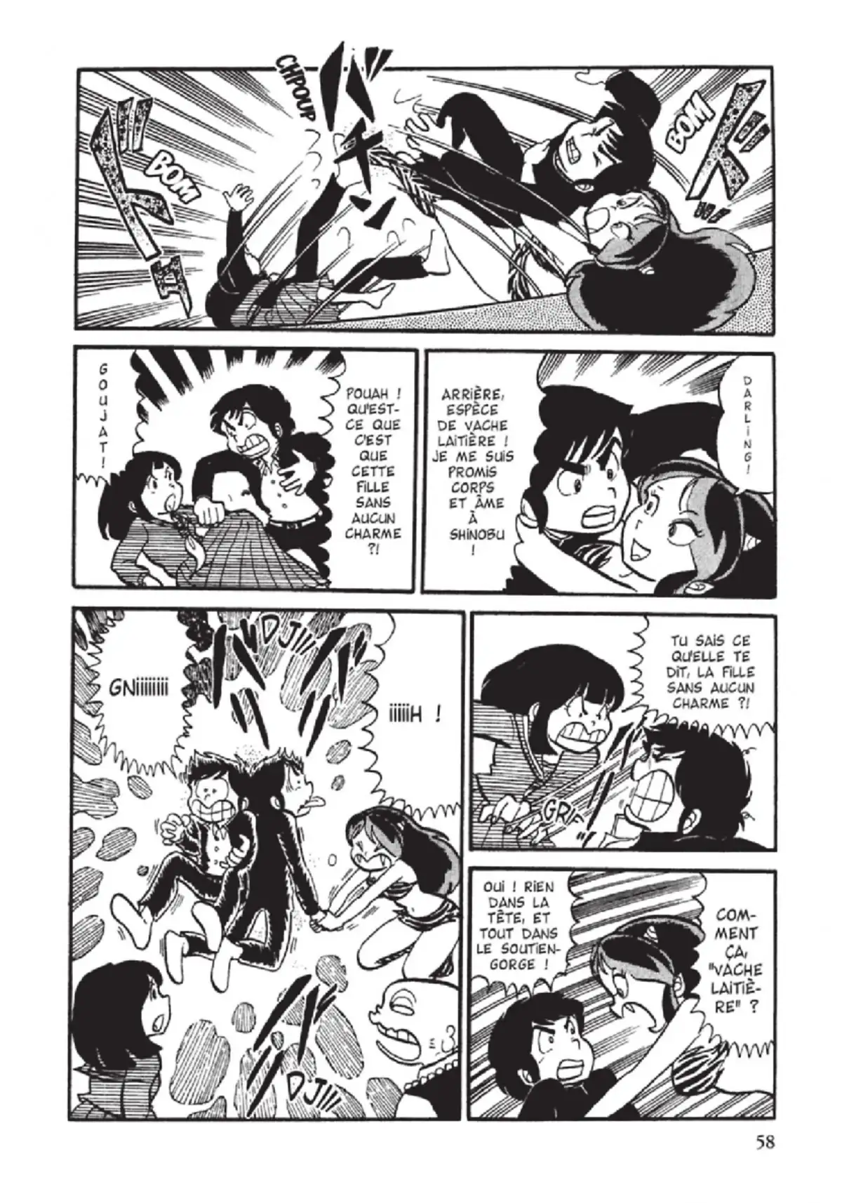 Urusei Yatsura – Lamu Volume 2 page 59