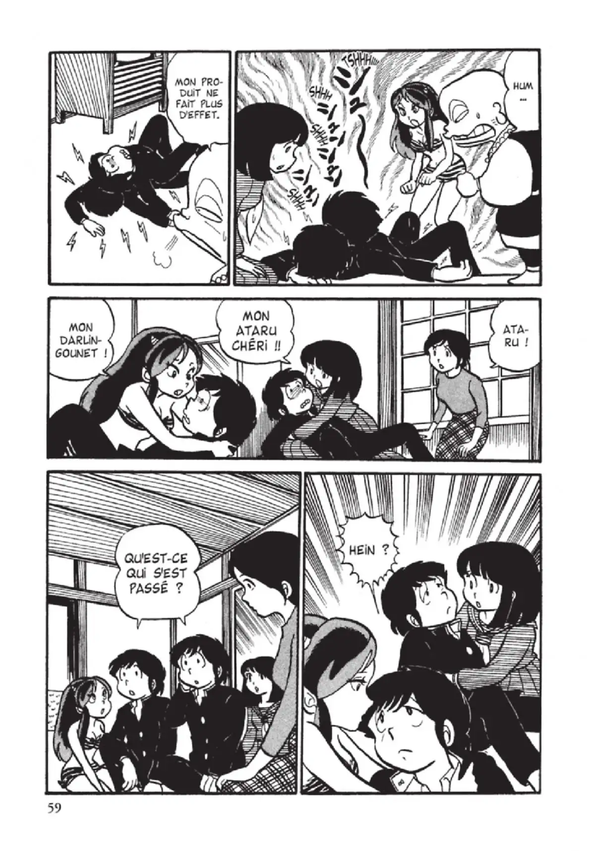 Urusei Yatsura – Lamu Volume 2 page 60