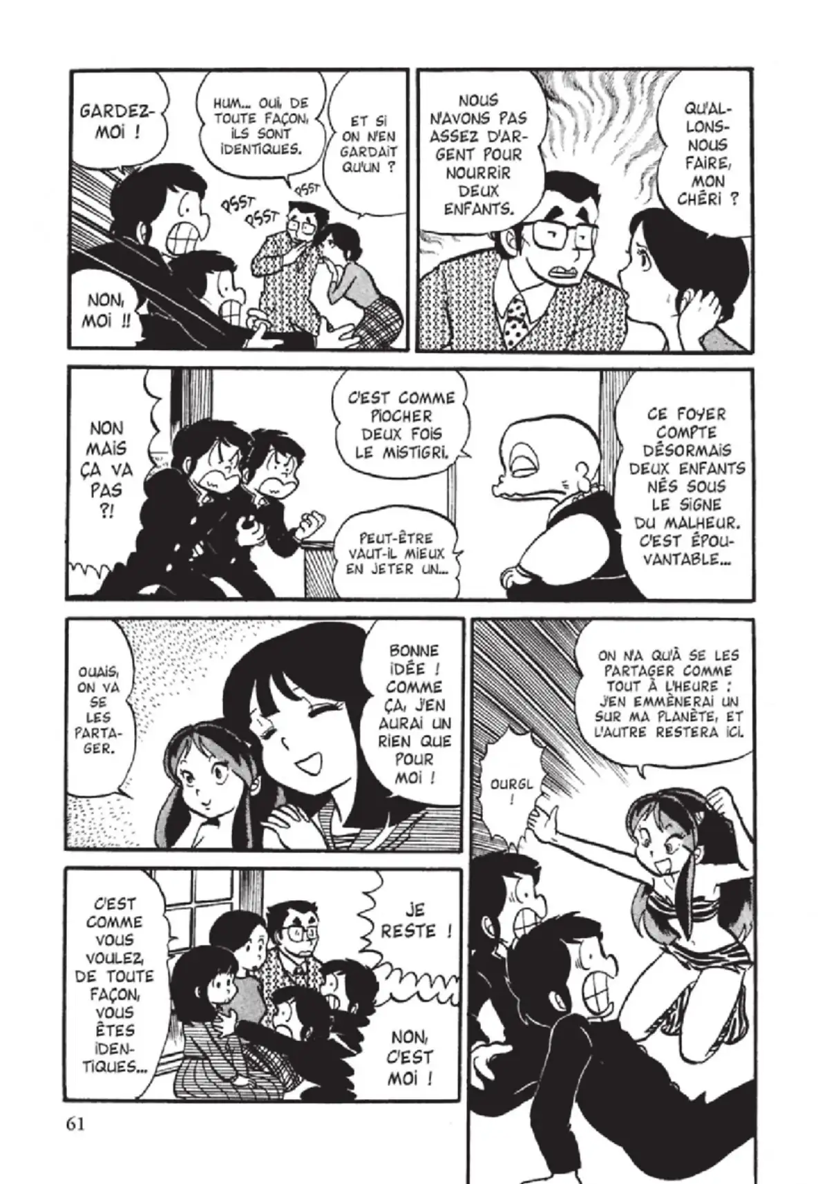 Urusei Yatsura – Lamu Volume 2 page 62