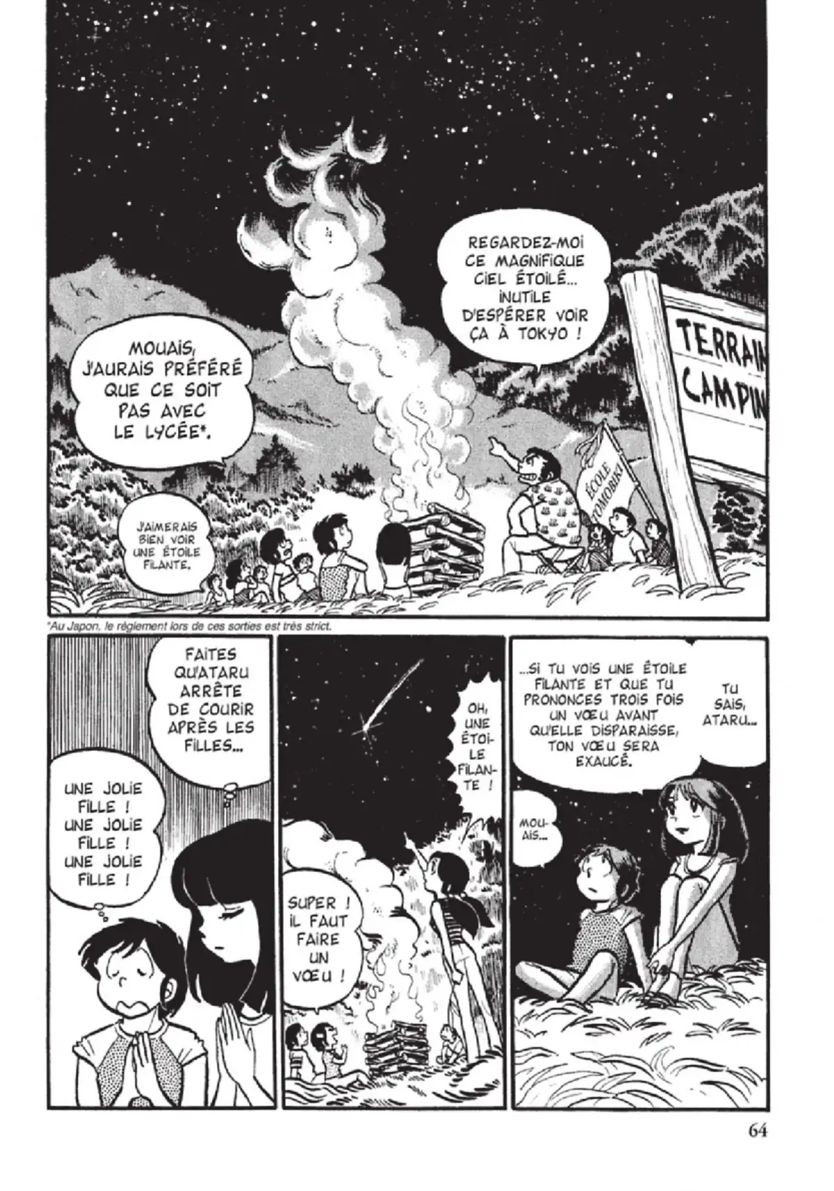 Urusei Yatsura – Lamu Volume 2 page 65