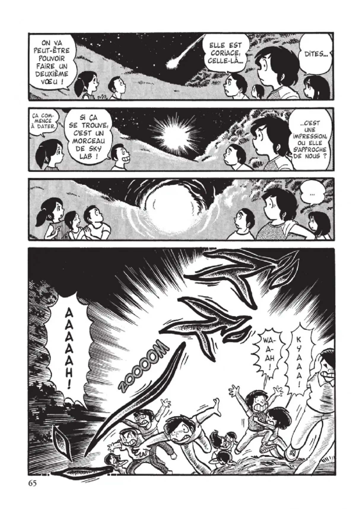 Urusei Yatsura – Lamu Volume 2 page 66