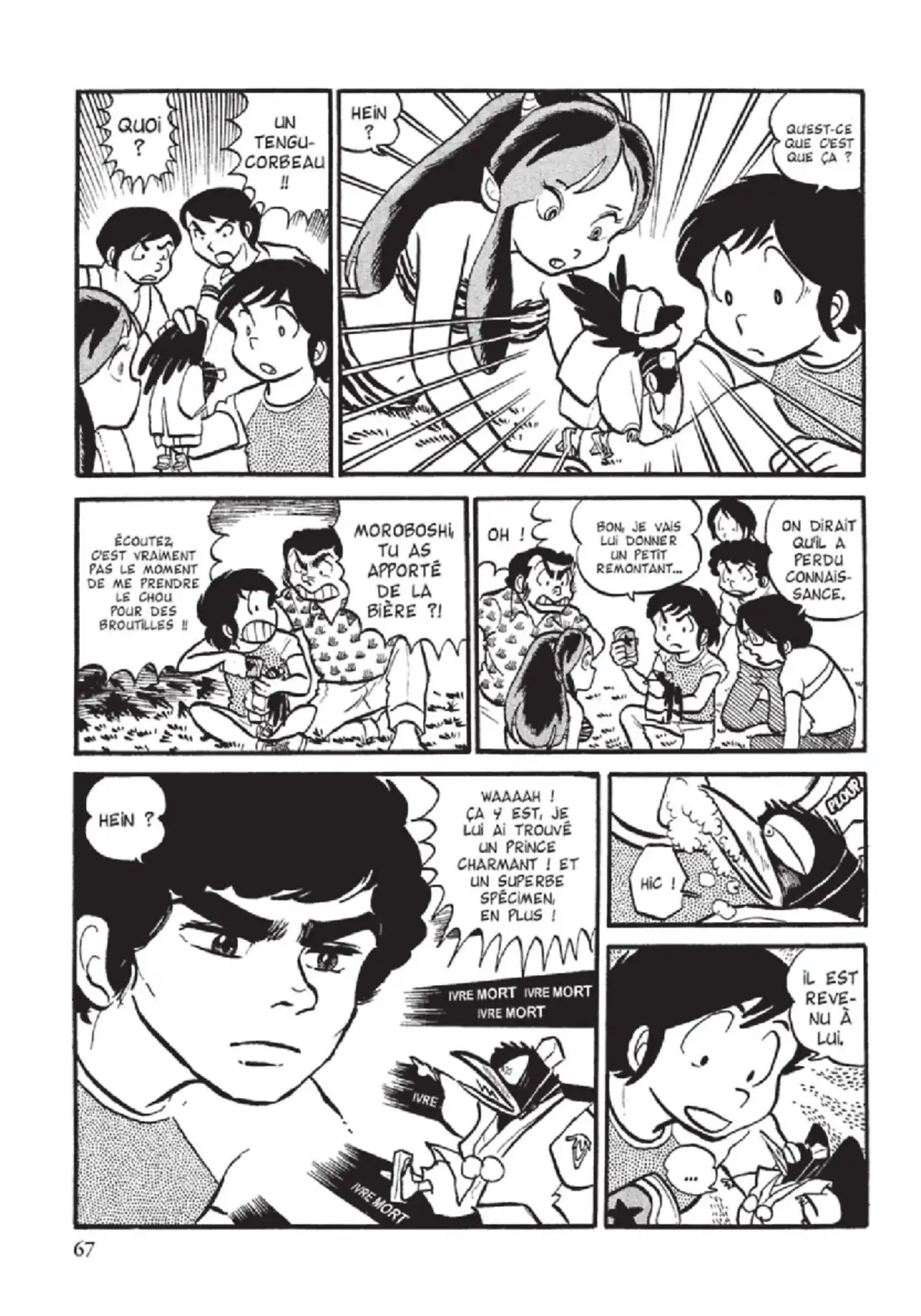 Urusei Yatsura – Lamu Volume 2 page 68