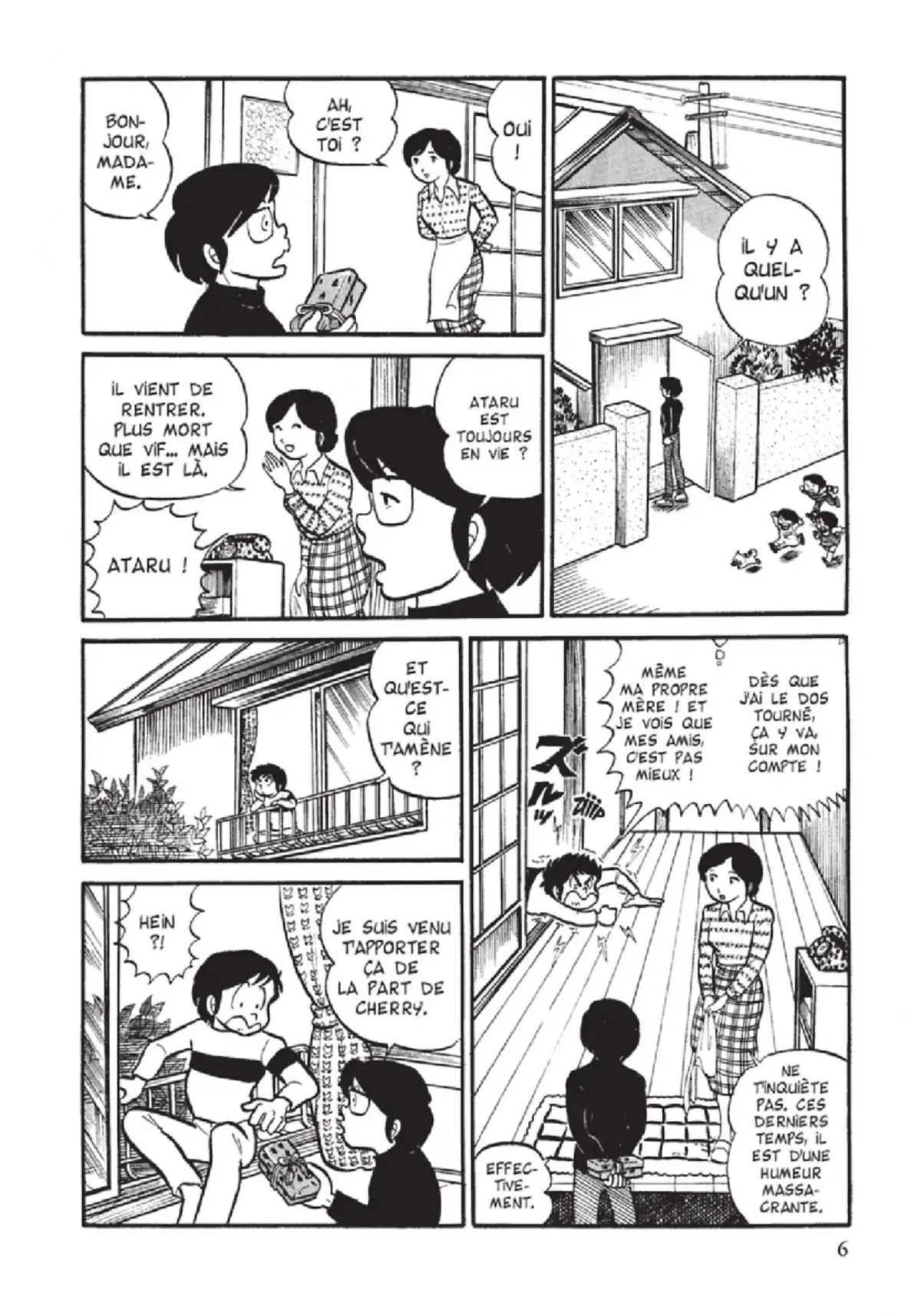 Urusei Yatsura – Lamu Volume 2 page 7