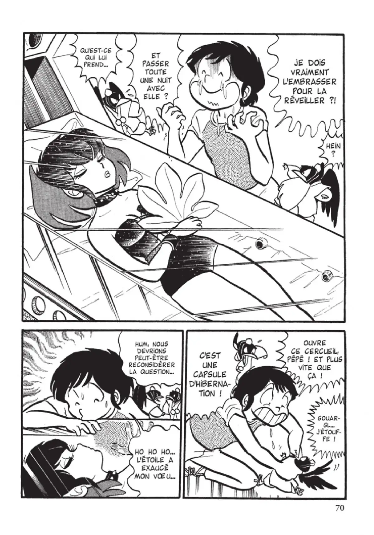 Urusei Yatsura – Lamu Volume 2 page 71