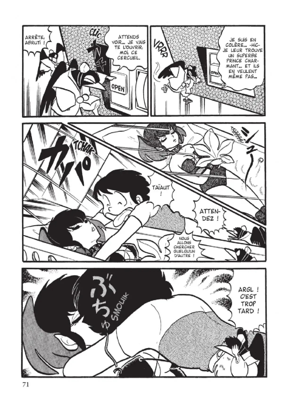 Urusei Yatsura – Lamu Volume 2 page 72