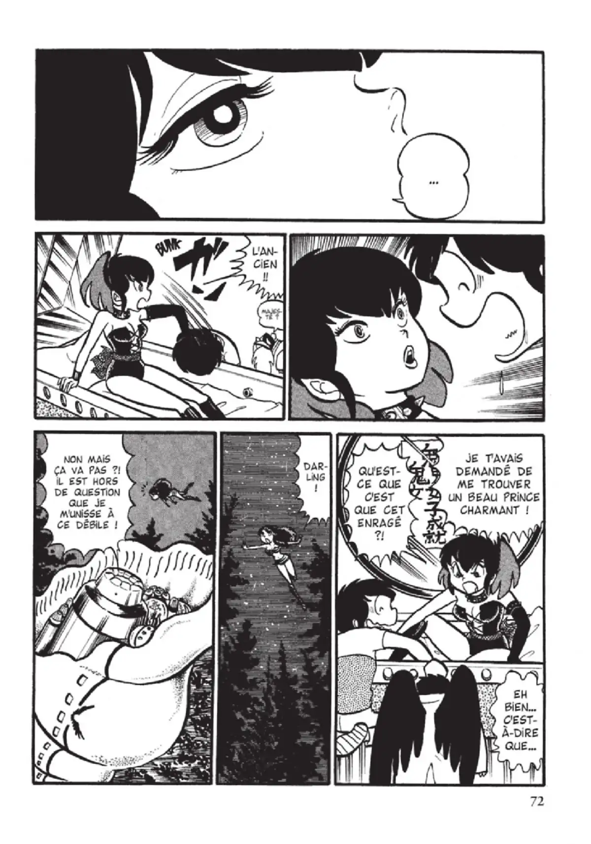 Urusei Yatsura – Lamu Volume 2 page 73