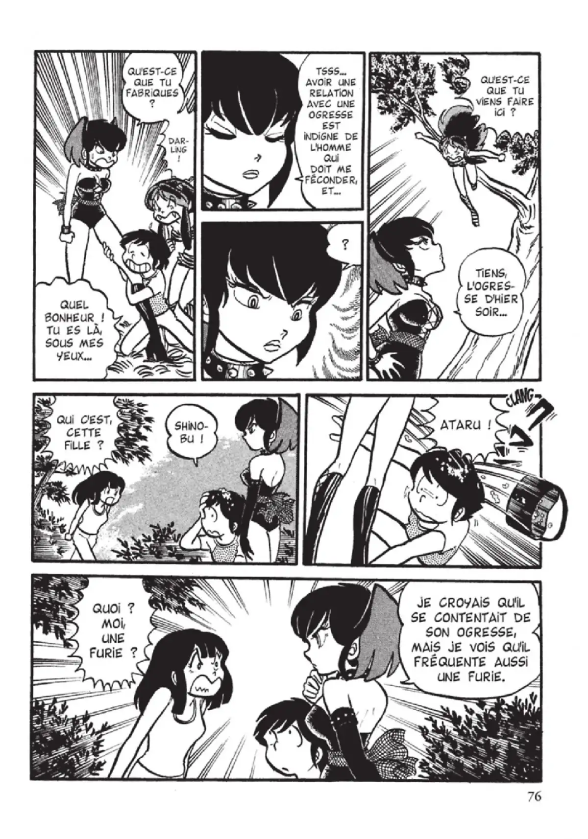 Urusei Yatsura – Lamu Volume 2 page 77