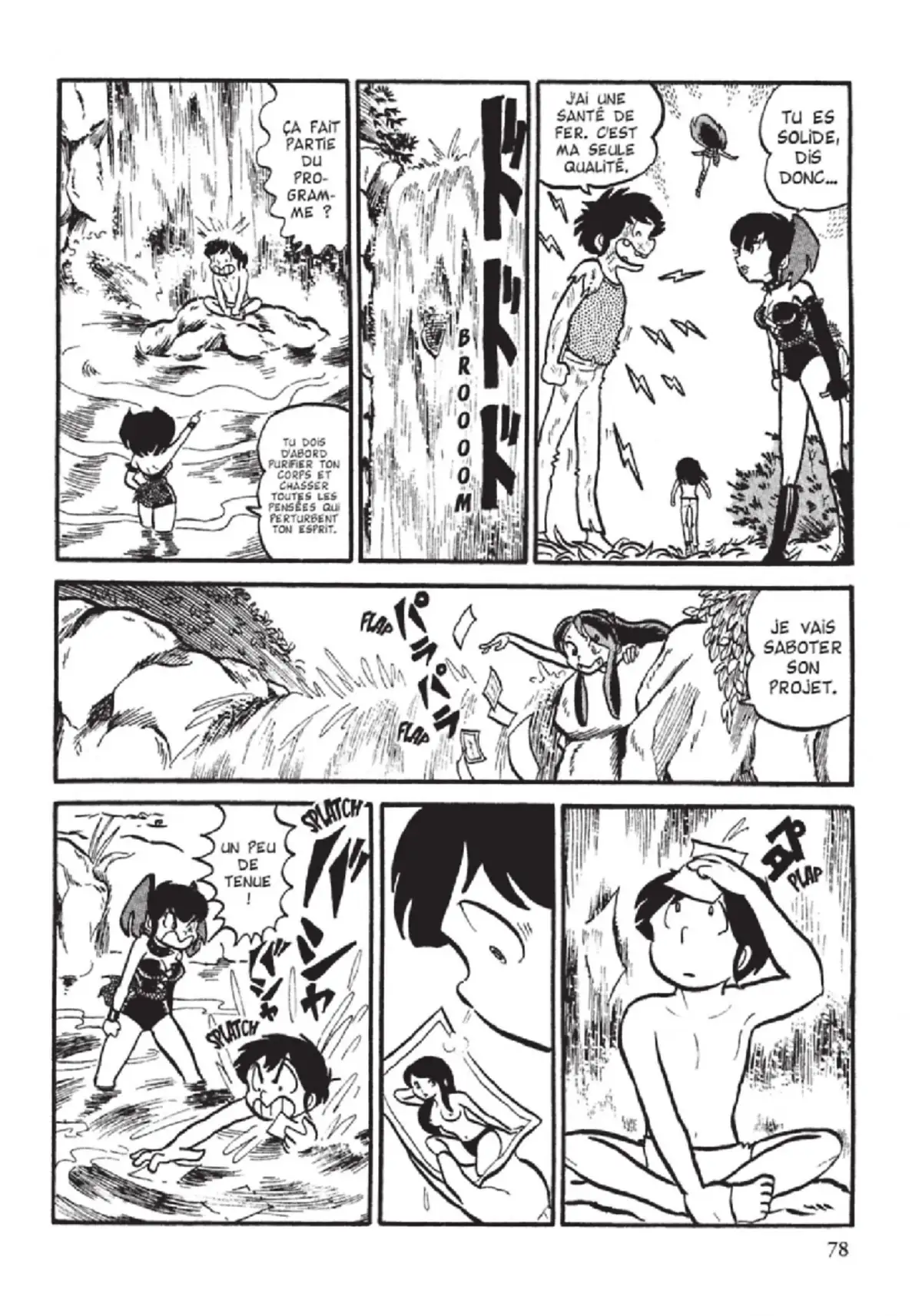 Urusei Yatsura – Lamu Volume 2 page 79