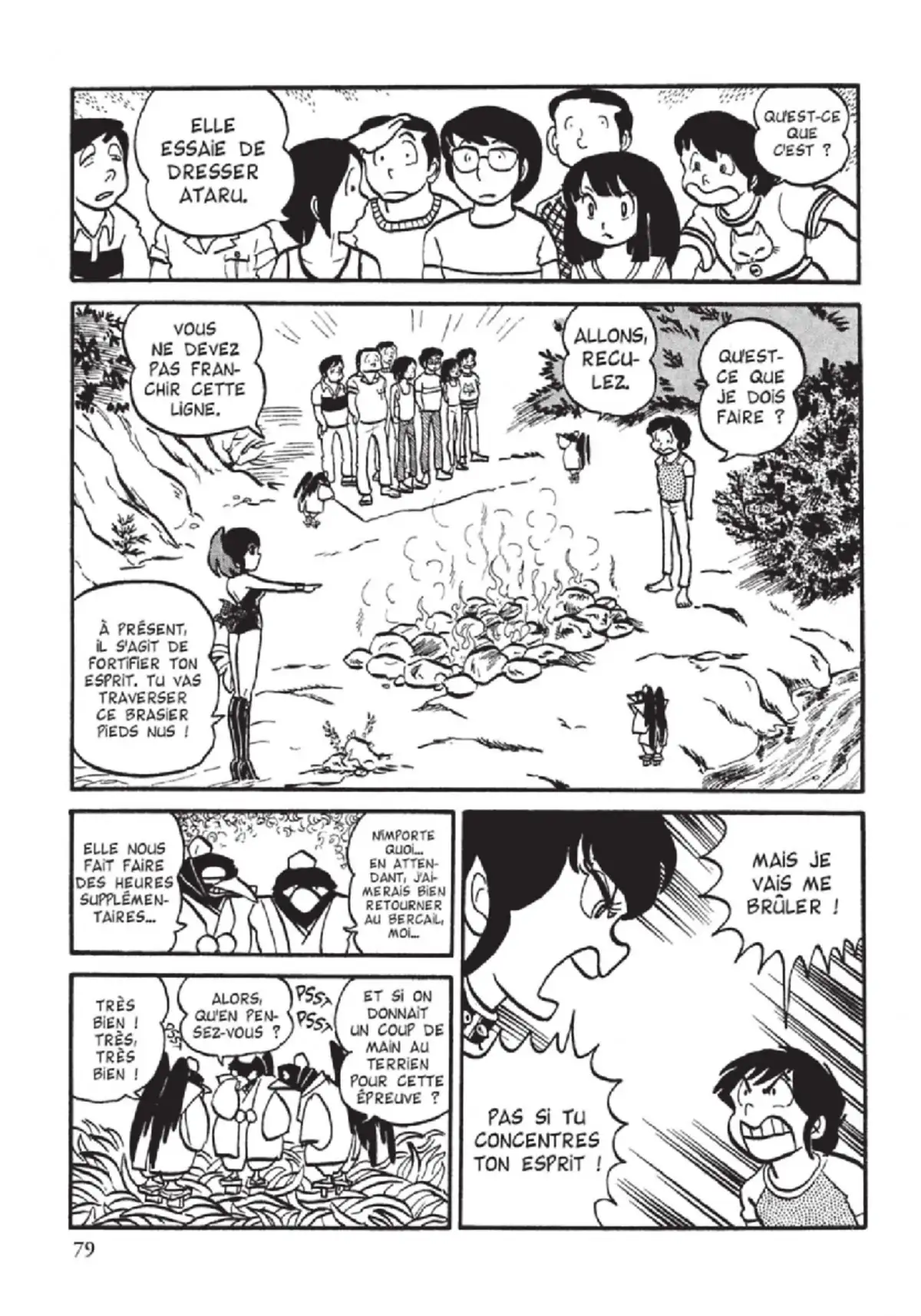 Urusei Yatsura – Lamu Volume 2 page 80