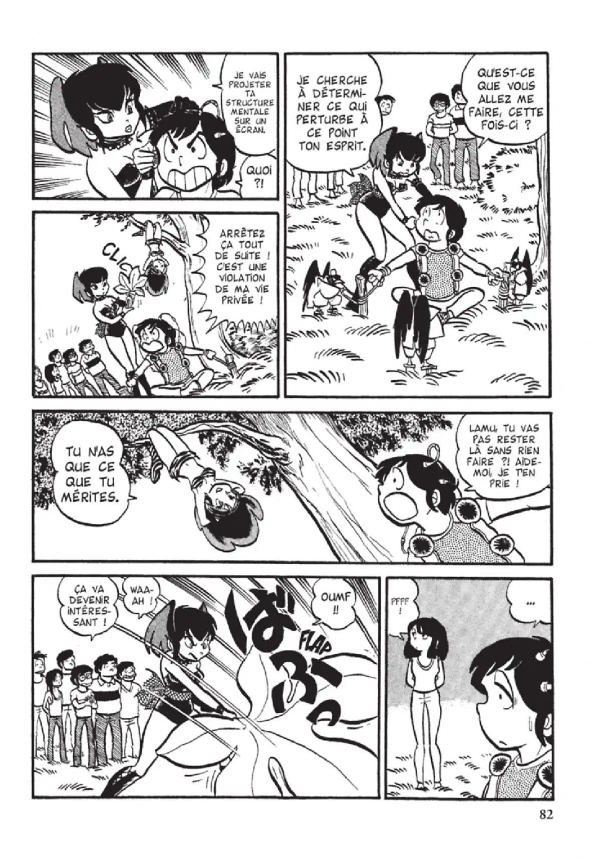 Urusei Yatsura – Lamu Volume 2 page 83