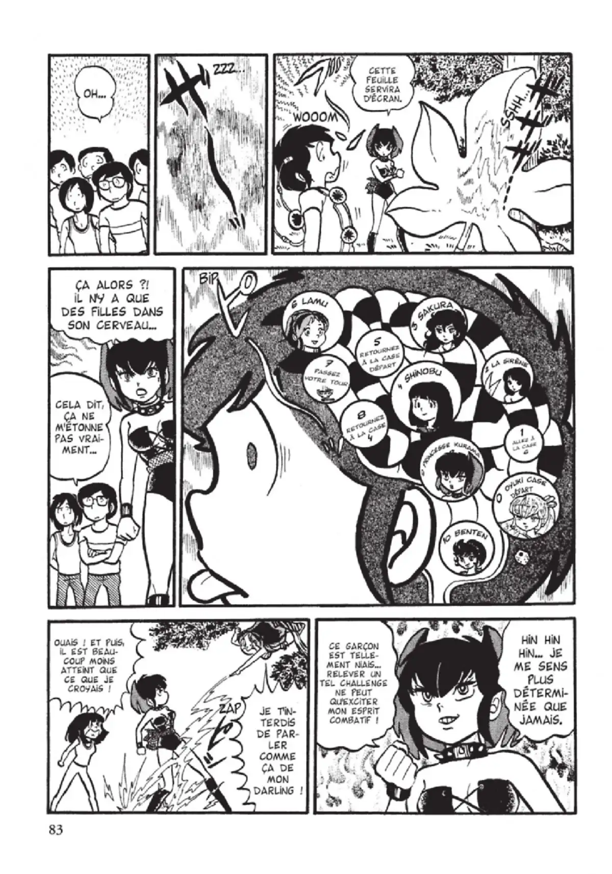 Urusei Yatsura – Lamu Volume 2 page 84