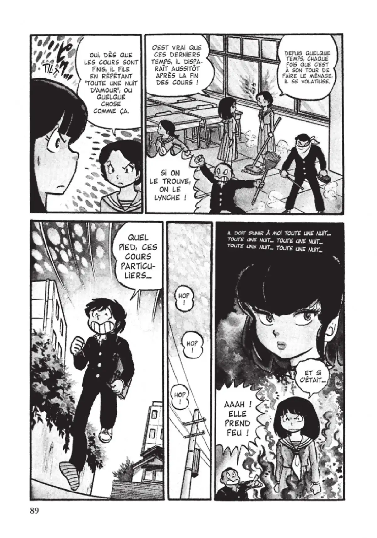 Urusei Yatsura – Lamu Volume 2 page 90