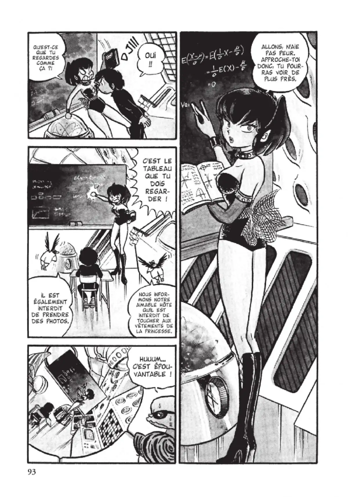 Urusei Yatsura – Lamu Volume 2 page 94