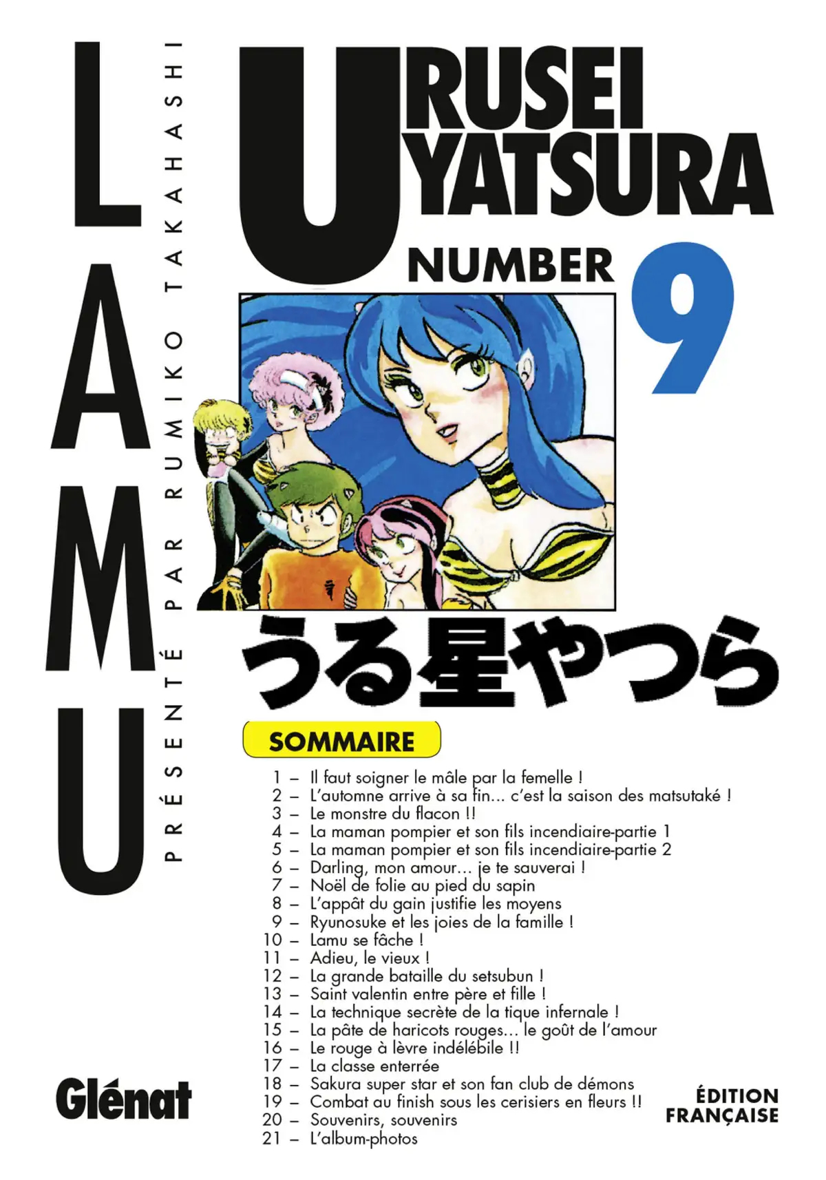 Urusei Yatsura – Lamu Volume 9 page 1