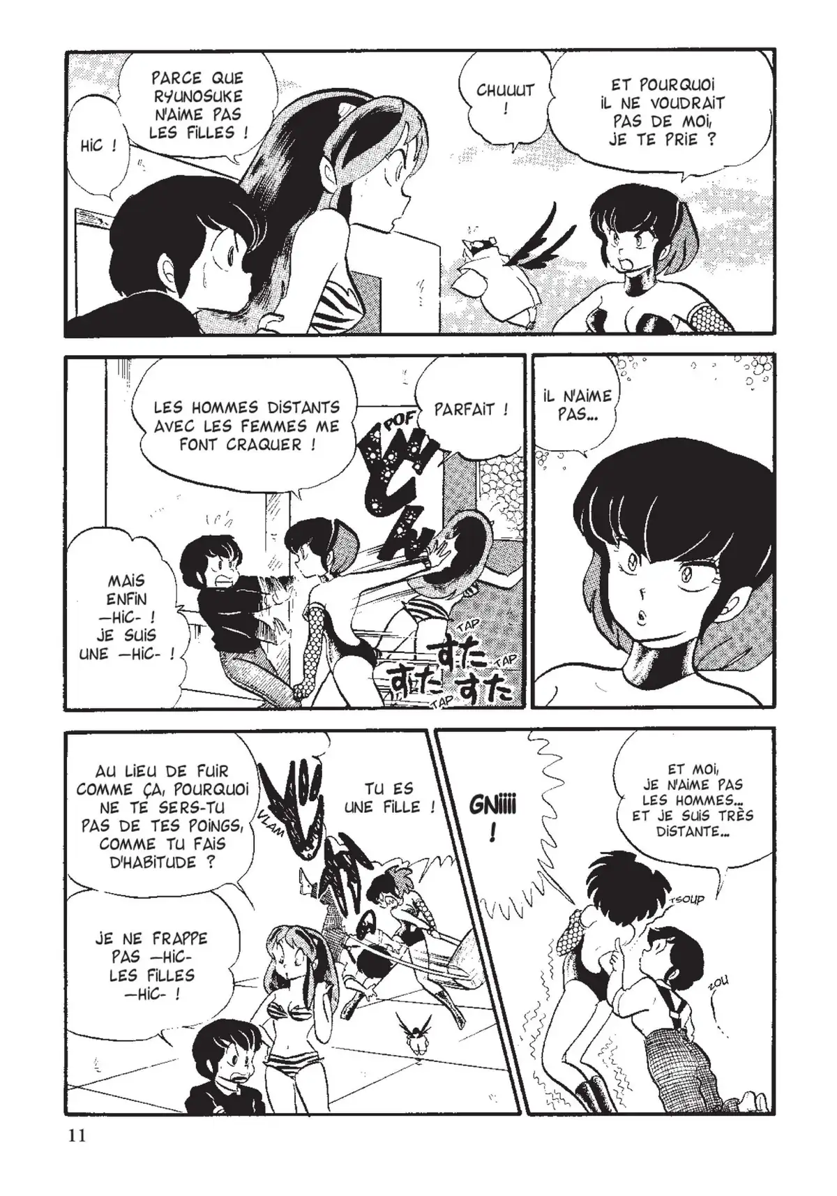 Urusei Yatsura – Lamu Volume 9 page 12