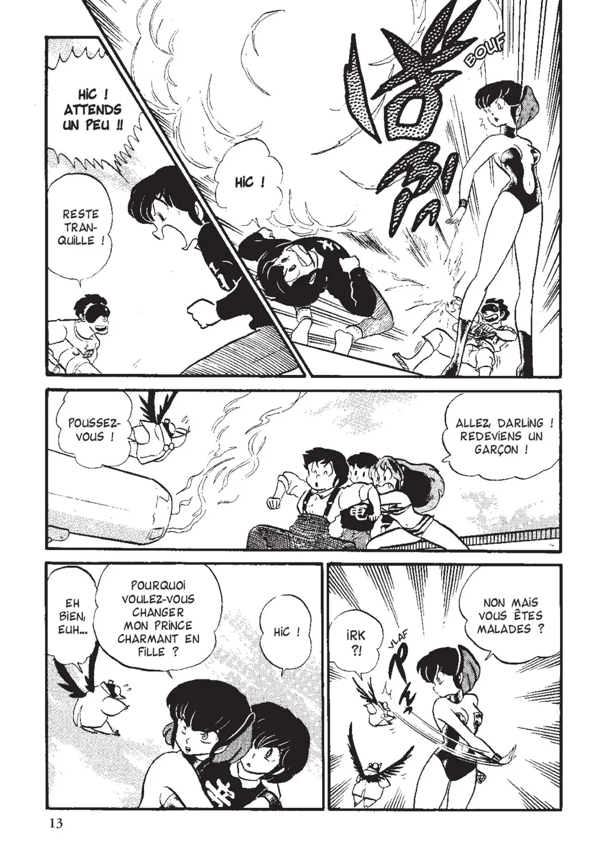 Urusei Yatsura – Lamu Volume 9 page 14