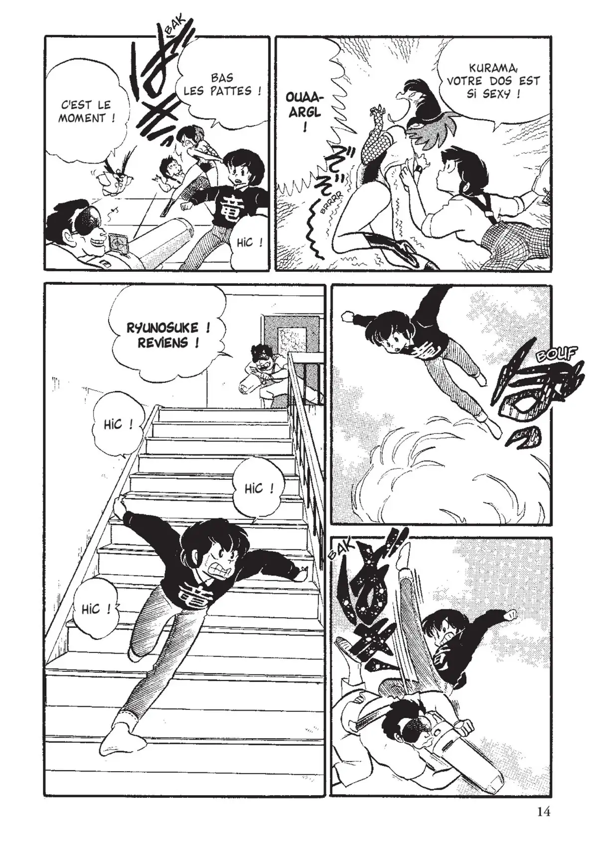 Urusei Yatsura – Lamu Volume 9 page 15