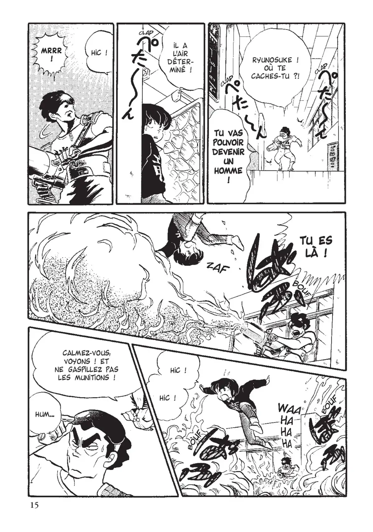 Urusei Yatsura – Lamu Volume 9 page 16