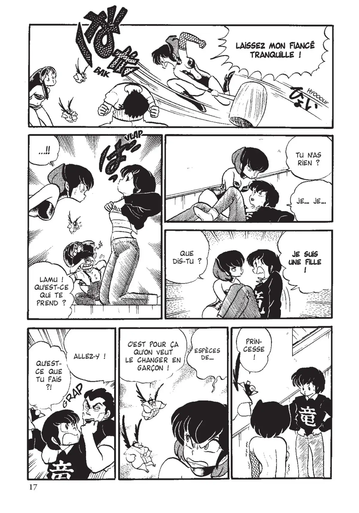 Urusei Yatsura – Lamu Volume 9 page 18