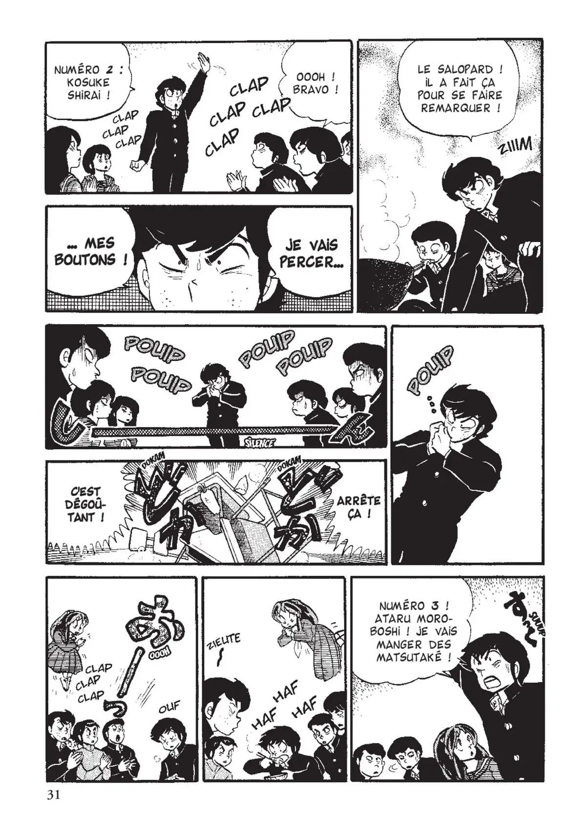 Urusei Yatsura – Lamu Volume 9 page 32