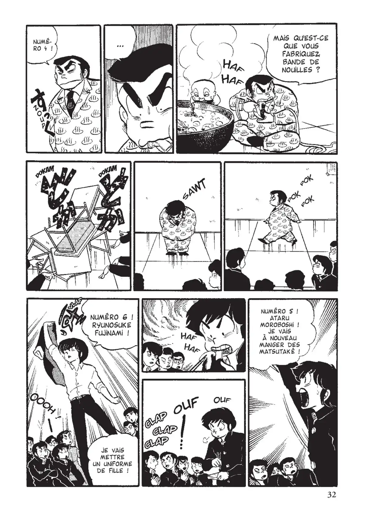 Urusei Yatsura – Lamu Volume 9 page 33