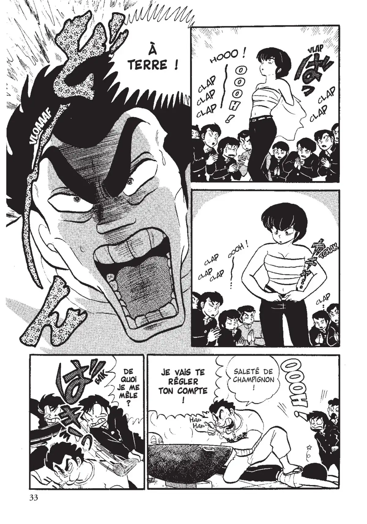 Urusei Yatsura – Lamu Volume 9 page 34