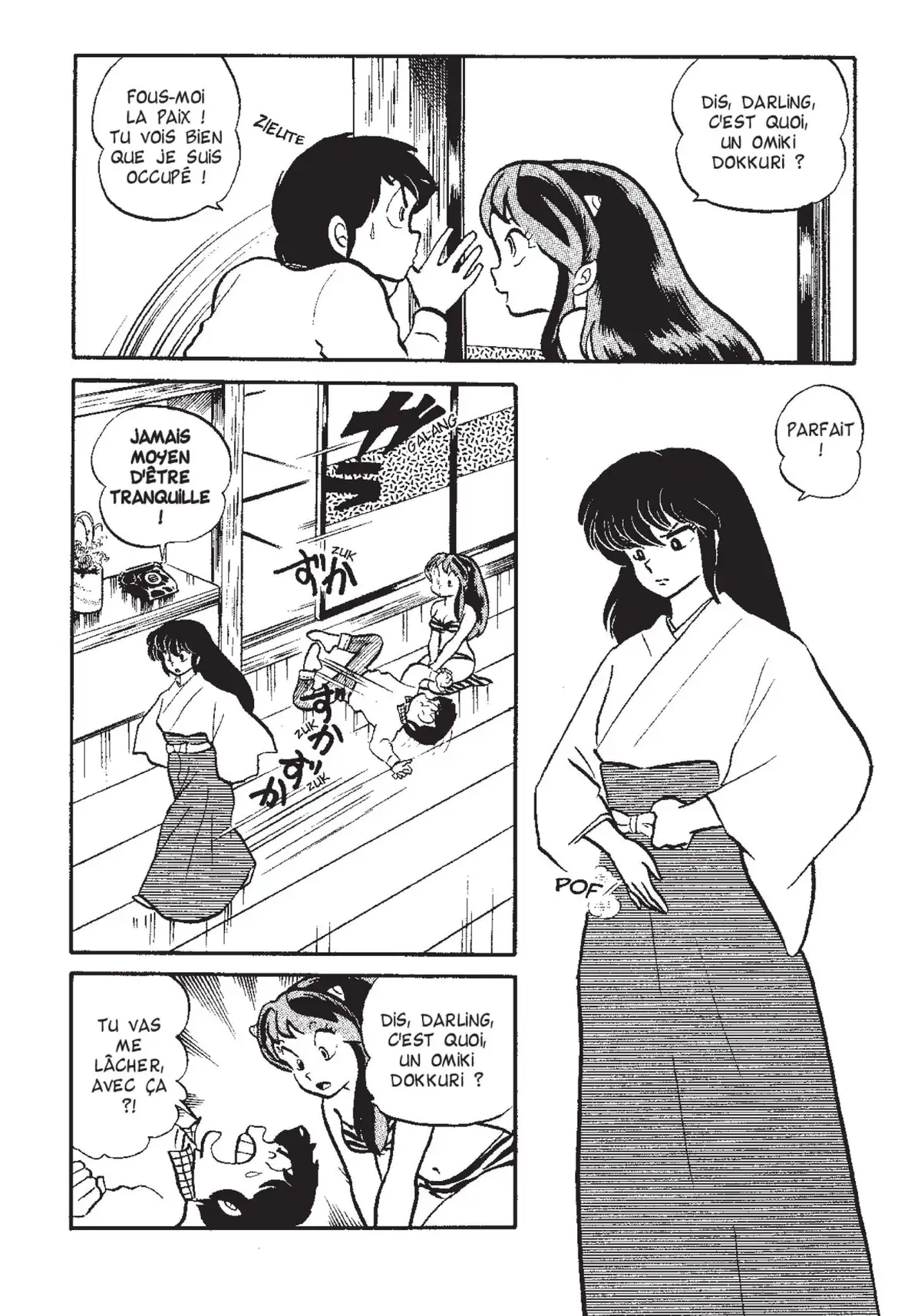 Urusei Yatsura – Lamu Volume 9 page 41