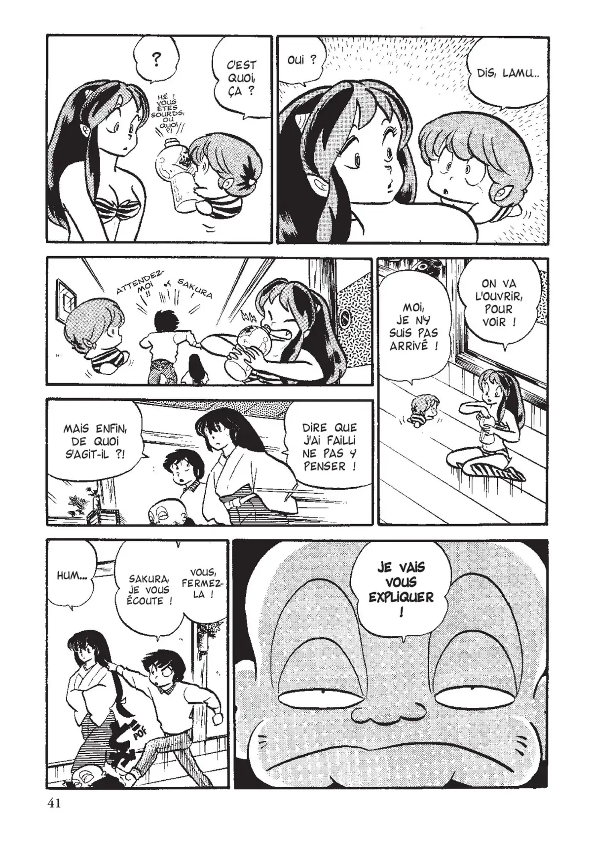 Urusei Yatsura – Lamu Volume 9 page 42