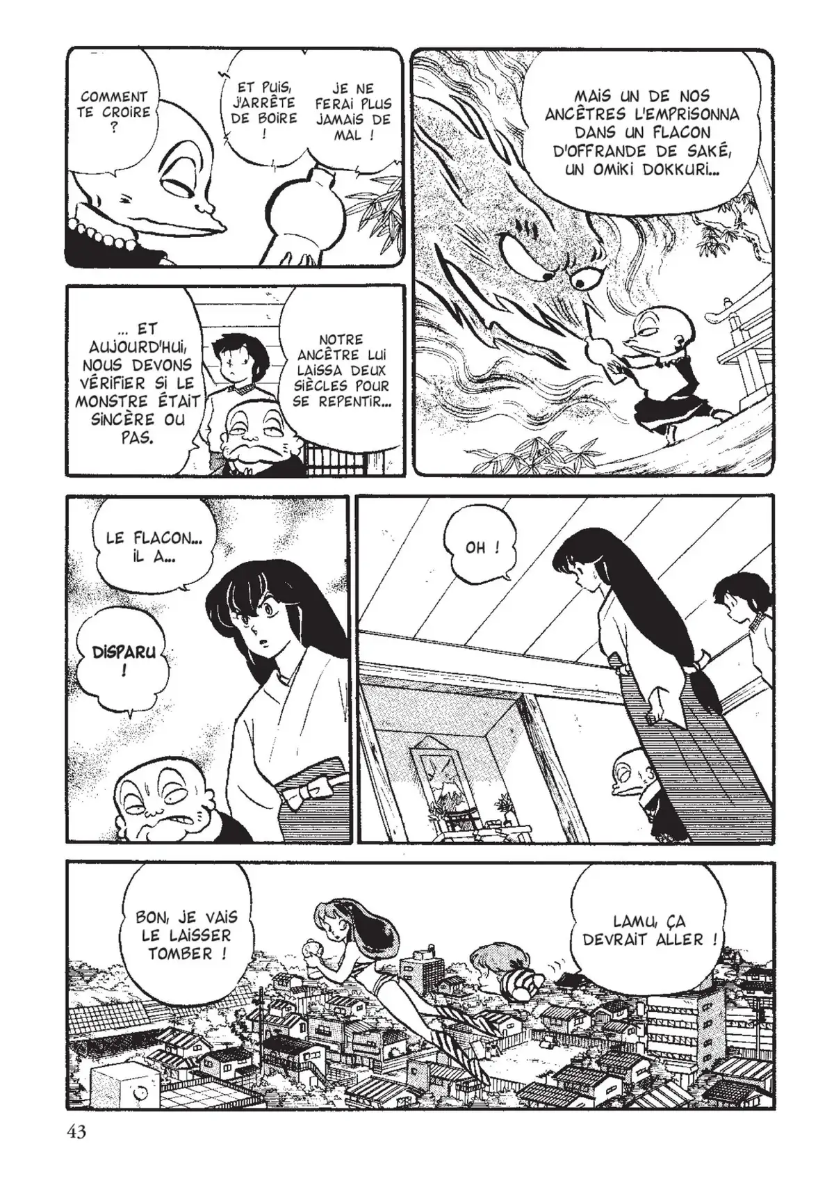 Urusei Yatsura – Lamu Volume 9 page 44