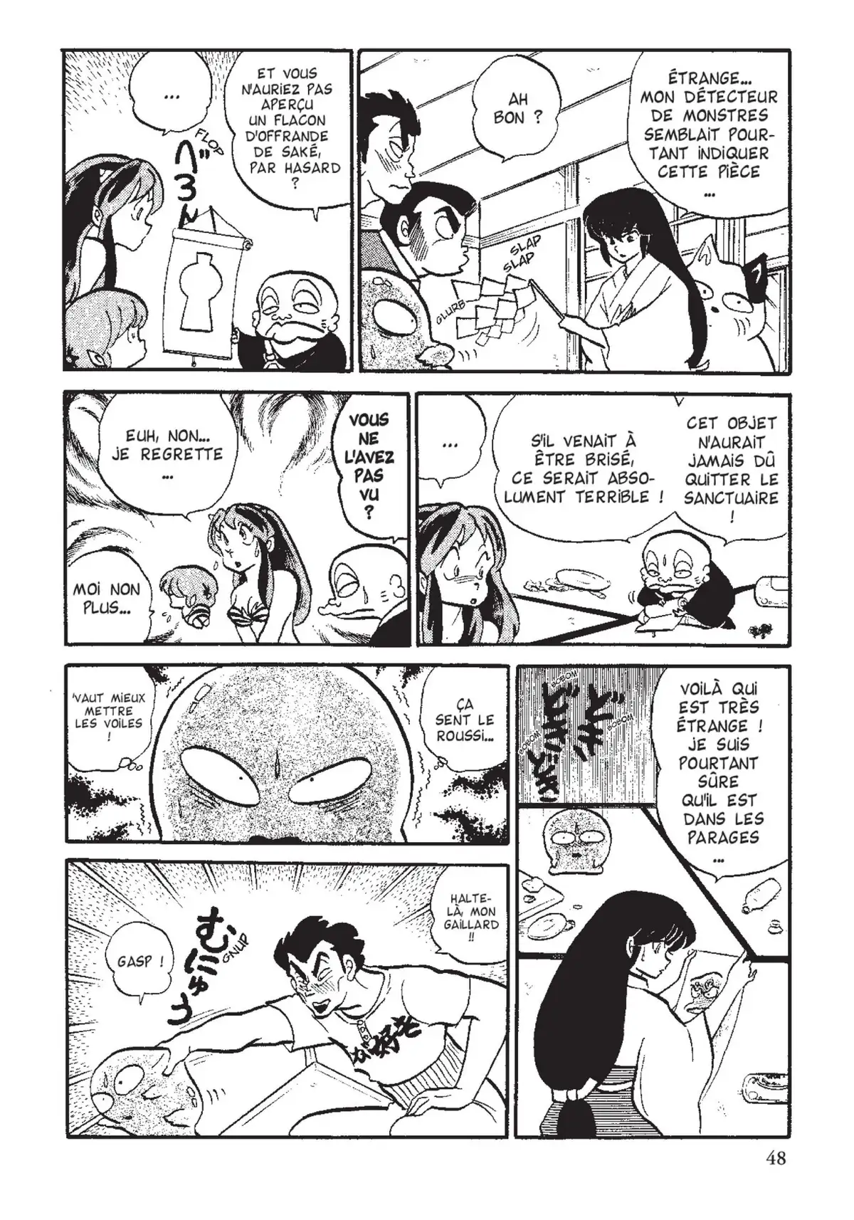 Urusei Yatsura – Lamu Volume 9 page 49